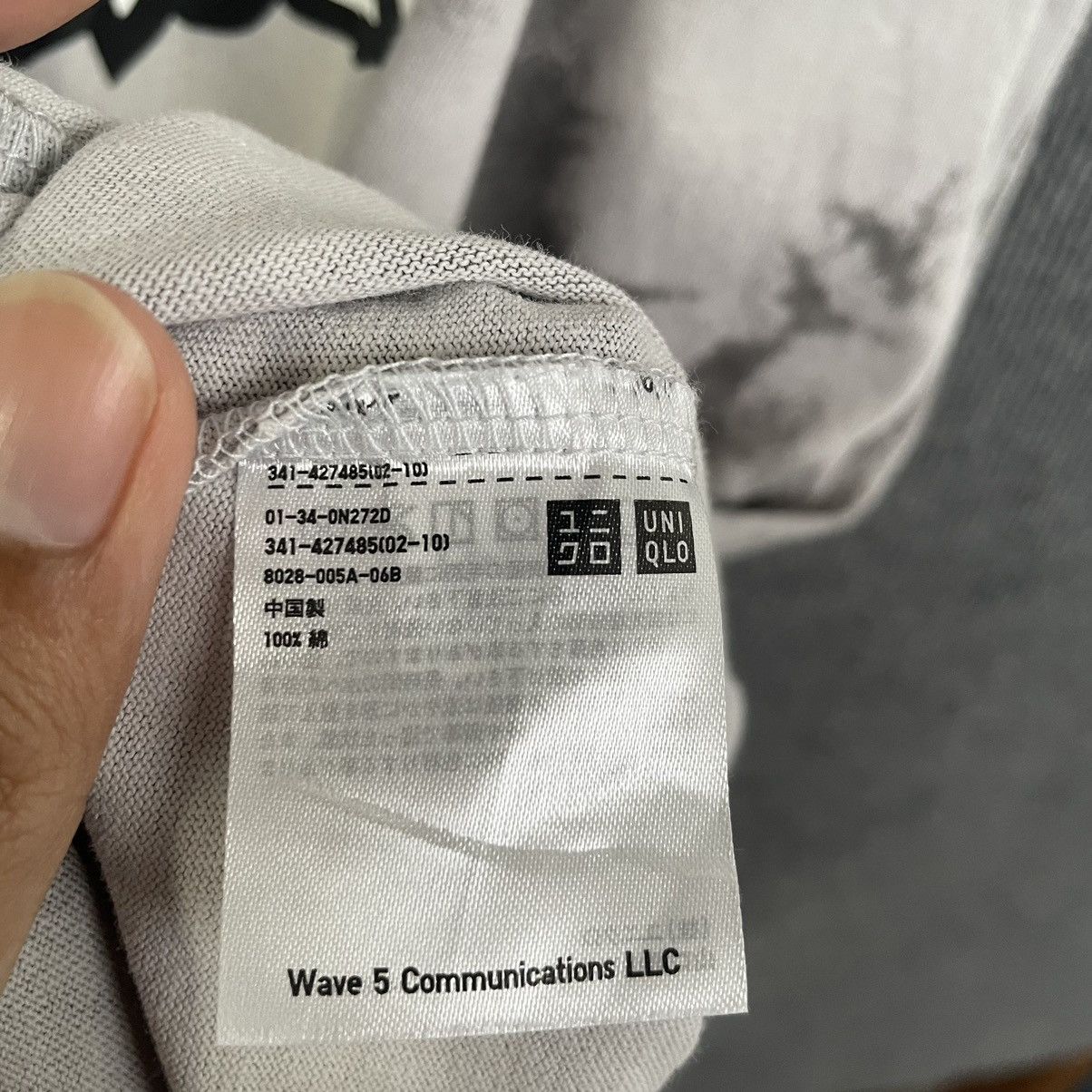 Futura × Japanese Brand Futura Laboratories Tie Dye Collaboration T Shirt Size US XL / EU 56 / 4 - 4 Thumbnail