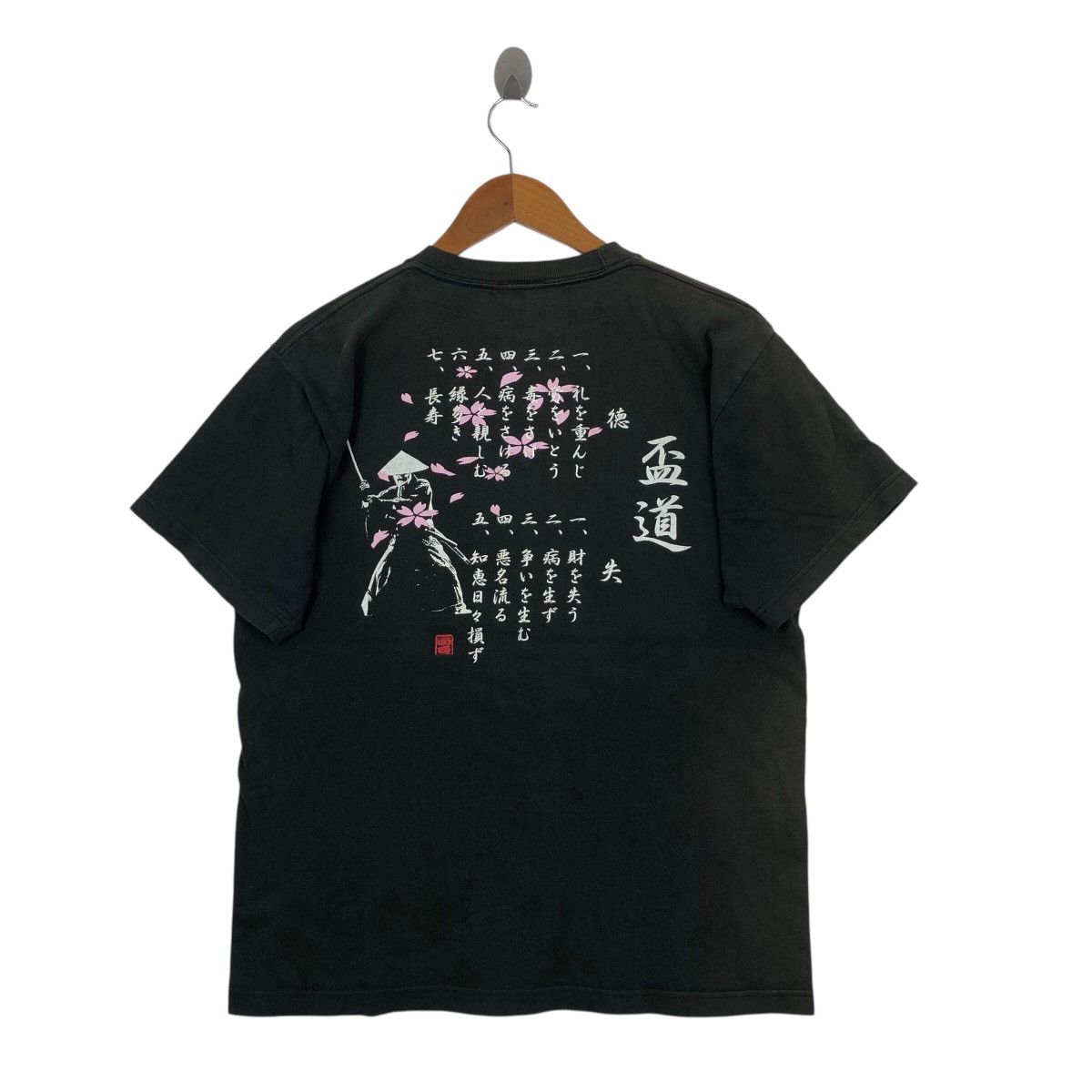 Vintage Vintage Omoshiro Sukajan Souvenir T-Shirt Japanese Size US M / EU 48-50 / 2 - 1 Thumbnail