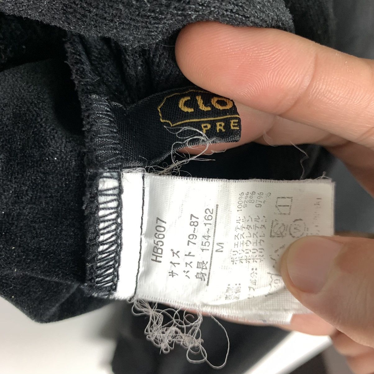 Japanese Brand × Vintage Vintage Japanese brand zip up bomber jacket Size US M / EU 48-50 / 2 - 9 Thumbnail