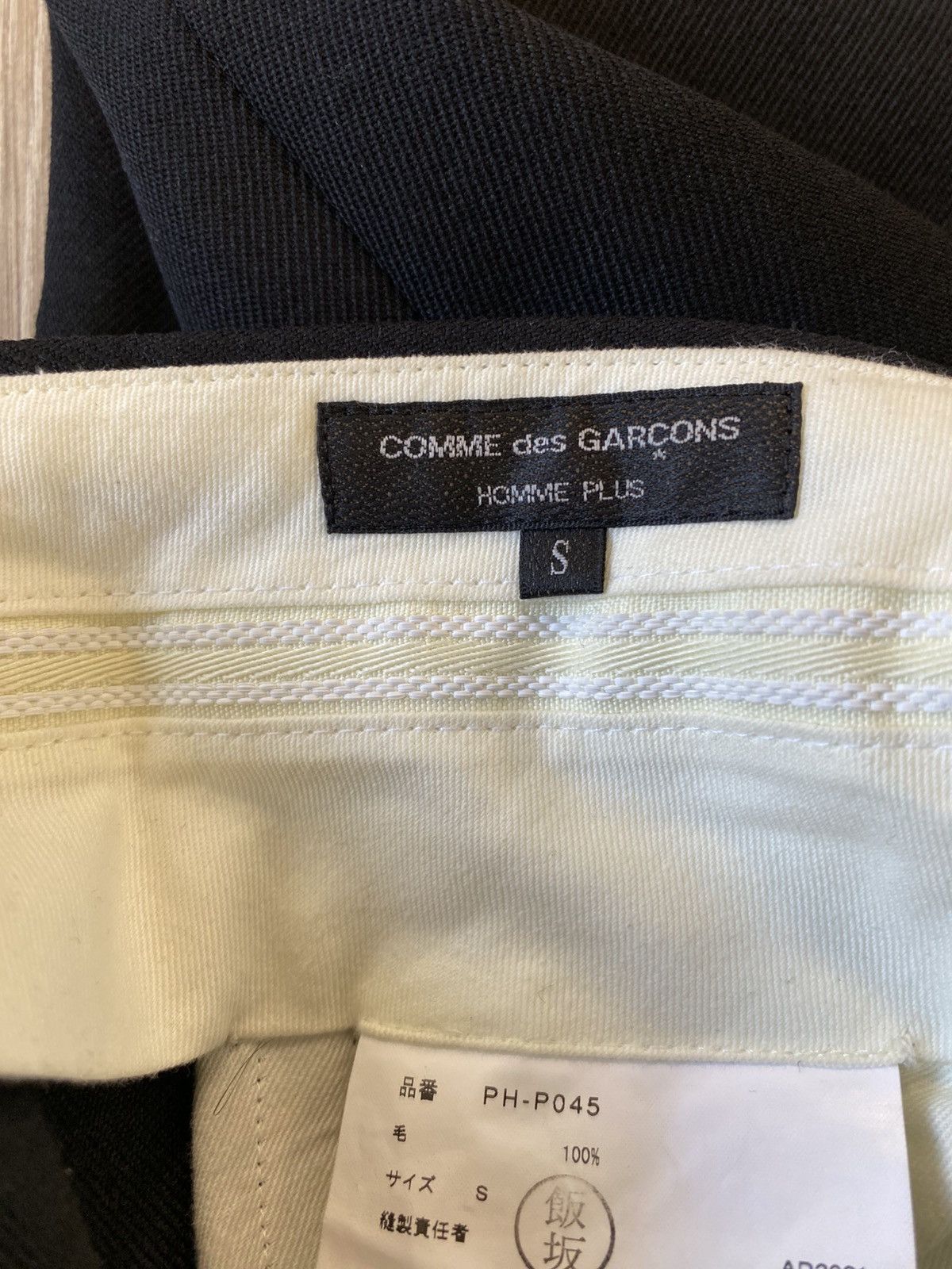 Comme des Garcons Homme Plus Comme des garcons homme plus 2021 tailored trousers Size US 28 / EU 44 - 9 Thumbnail