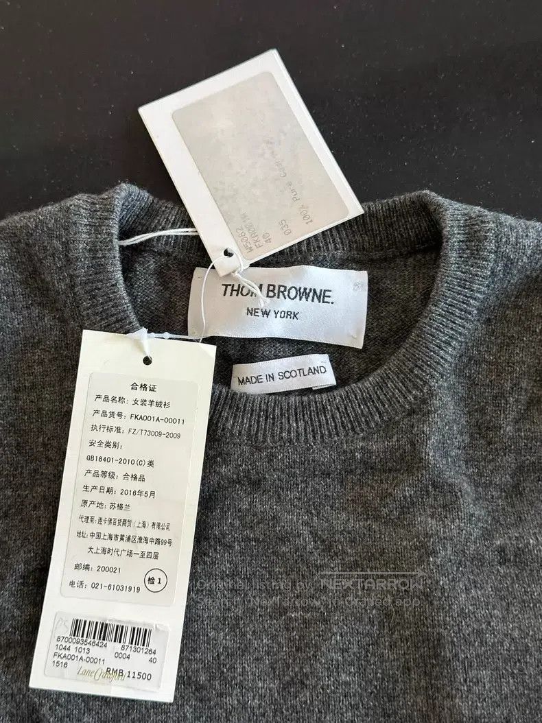 Thom Browne Thom Browne Medium gray cashmere sweater Size US XXS / EU 40 - 3 Thumbnail
