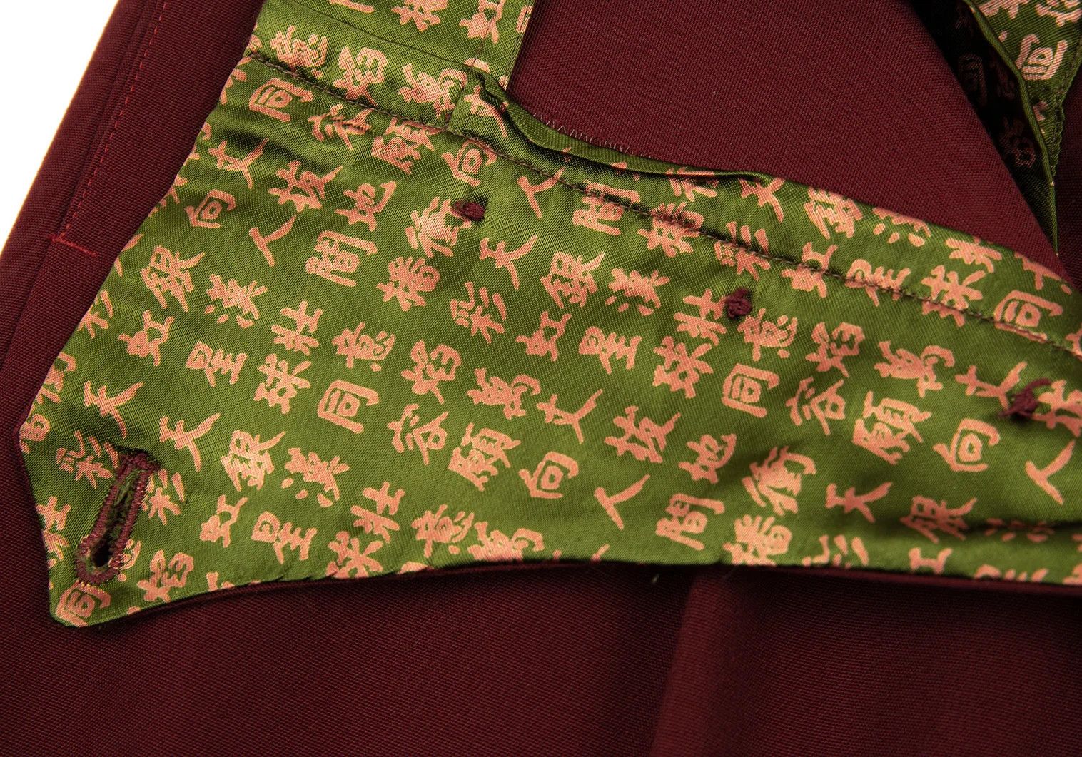 Jean Paul Gaultier Burdy Trousers with Kanji Print, Size 48 Size US 32 / EU 48 - 9 Thumbnail