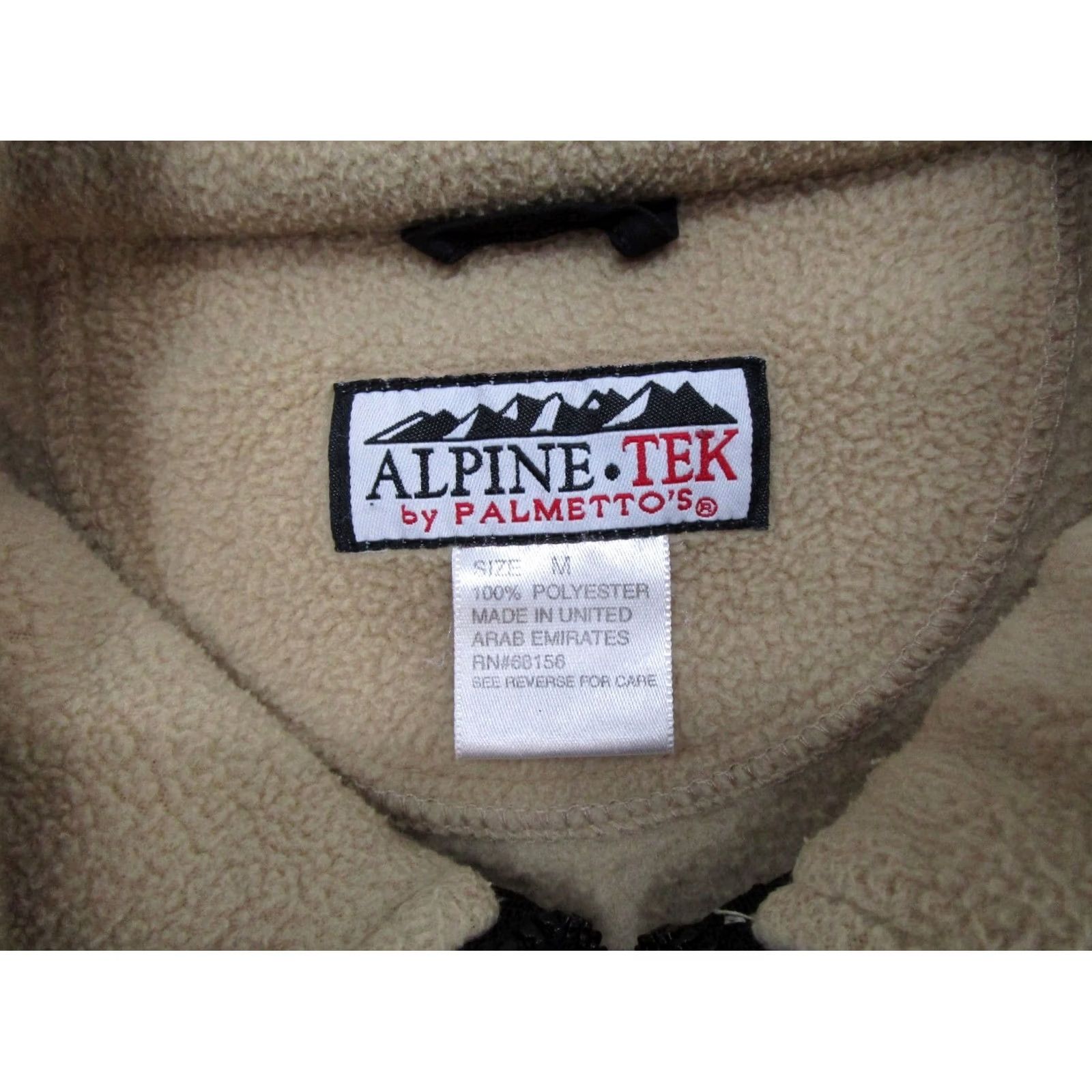 Vintage VINTAGE Alpine Tek Mens Beige Fleece Jacket Full Zip SZ M Ski Size M / US 6-8 / IT 42-44 - 2 Thumbnail