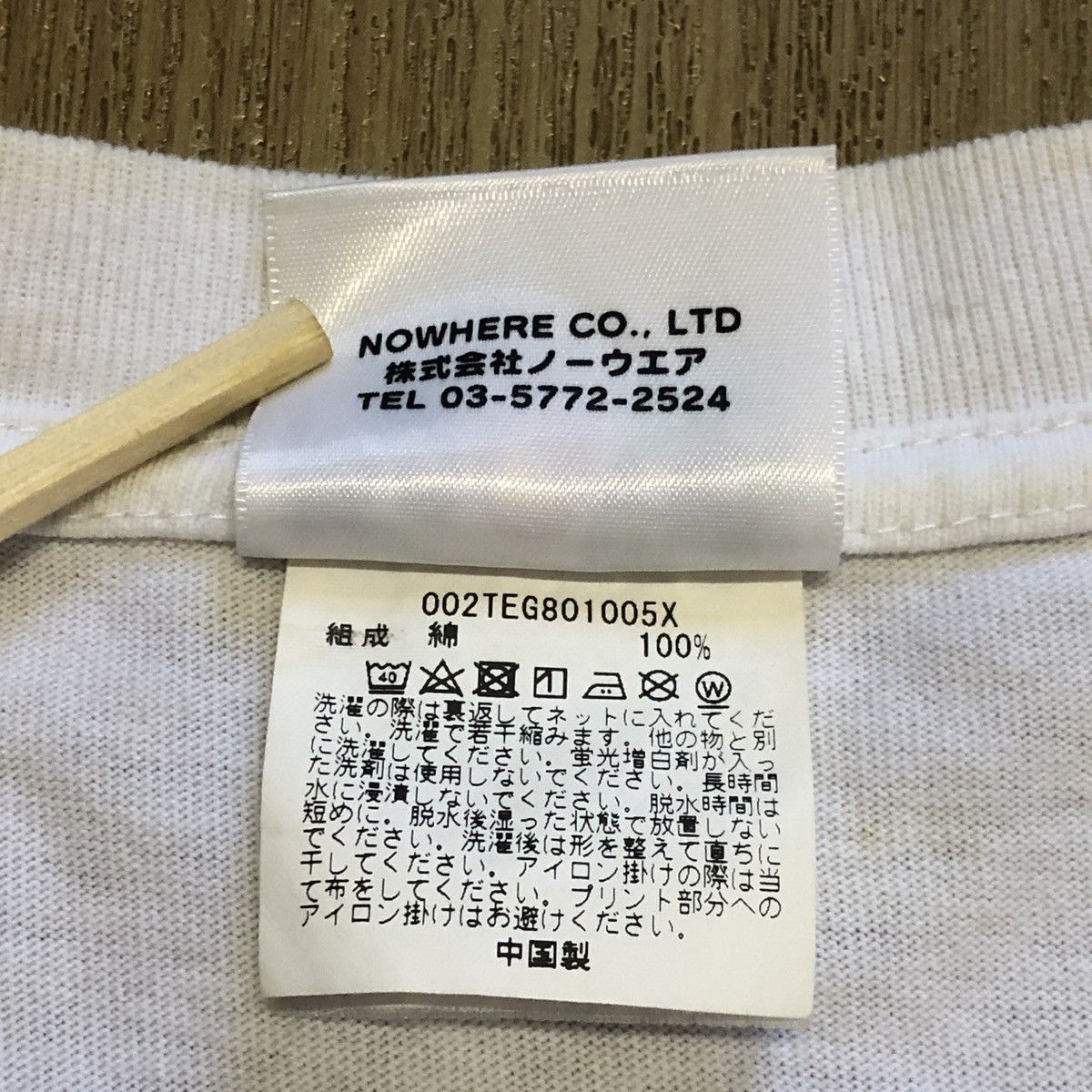 Bape A Bathing Ape Clinging Ape Tee Size US M / EU 48-50 / 2 - 4 Thumbnail