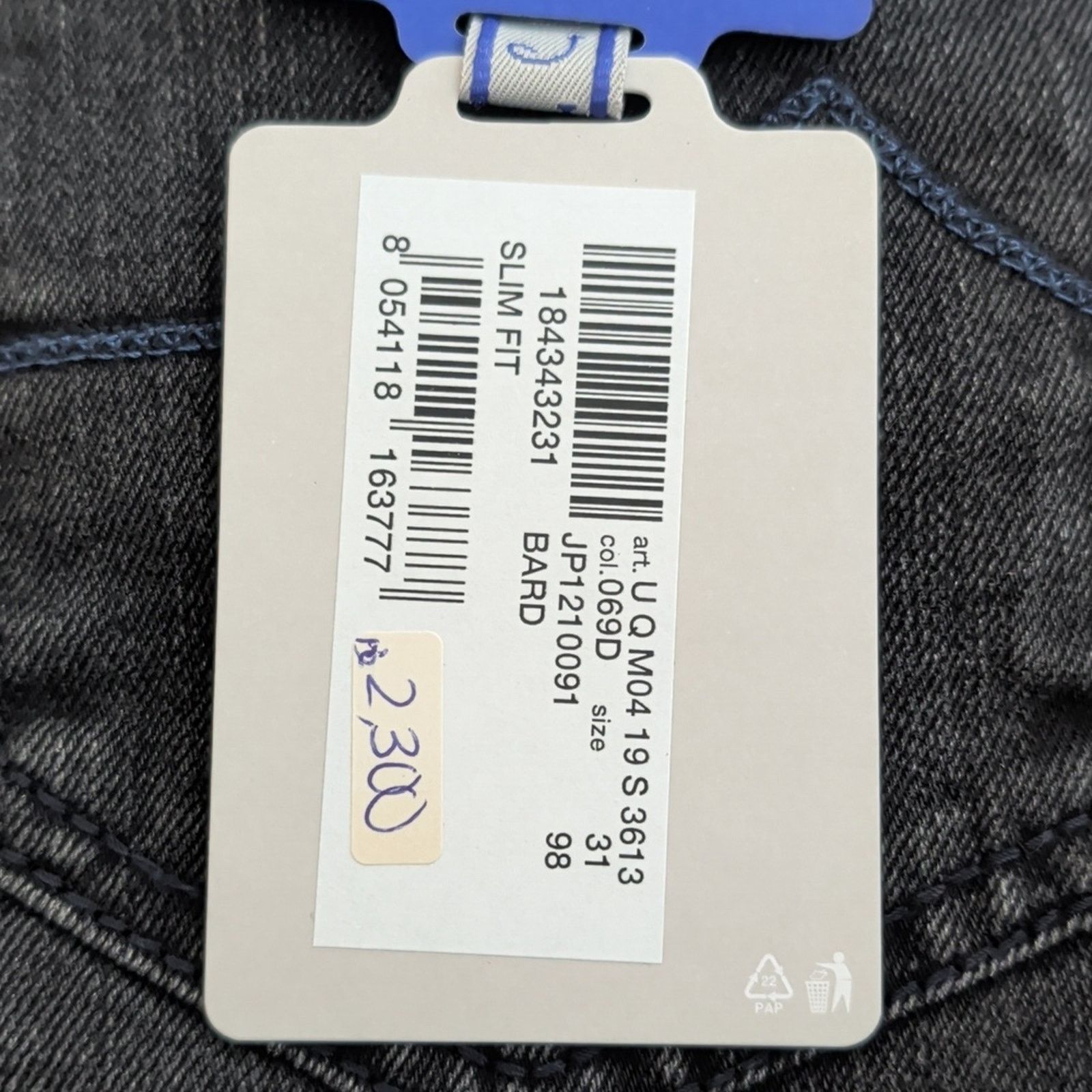 Jacob Cohen Jacob Cohen Men's Dark Gray Slim Jeans Size 30 Size US 30 / EU 46 - 3 Thumbnail