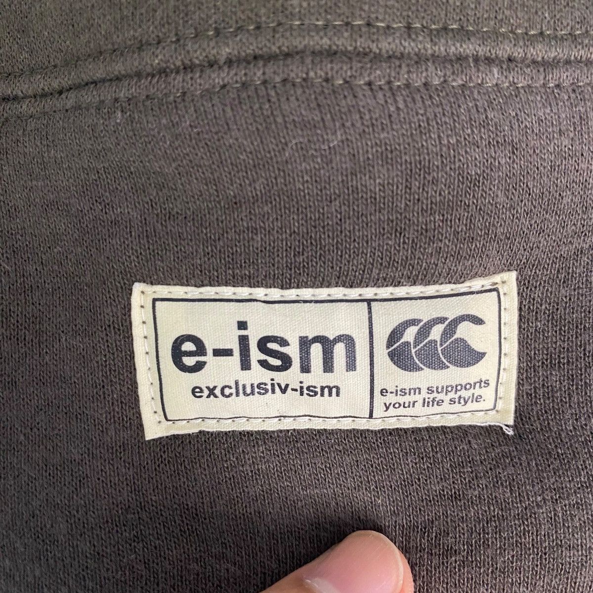 Vintage Vintage Comme Ca Ism Small Logo Printed Crewneck Brown Size US M / EU 48-50 / 2 - 6 Thumbnail