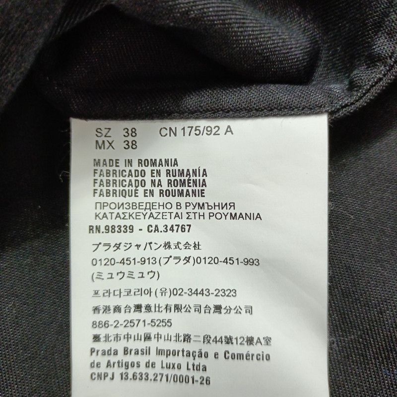 Prada Prada Black Casual ButtonUp Shirt-2506 Size US S / EU 44-46 / 1 - 1 Thumbnail