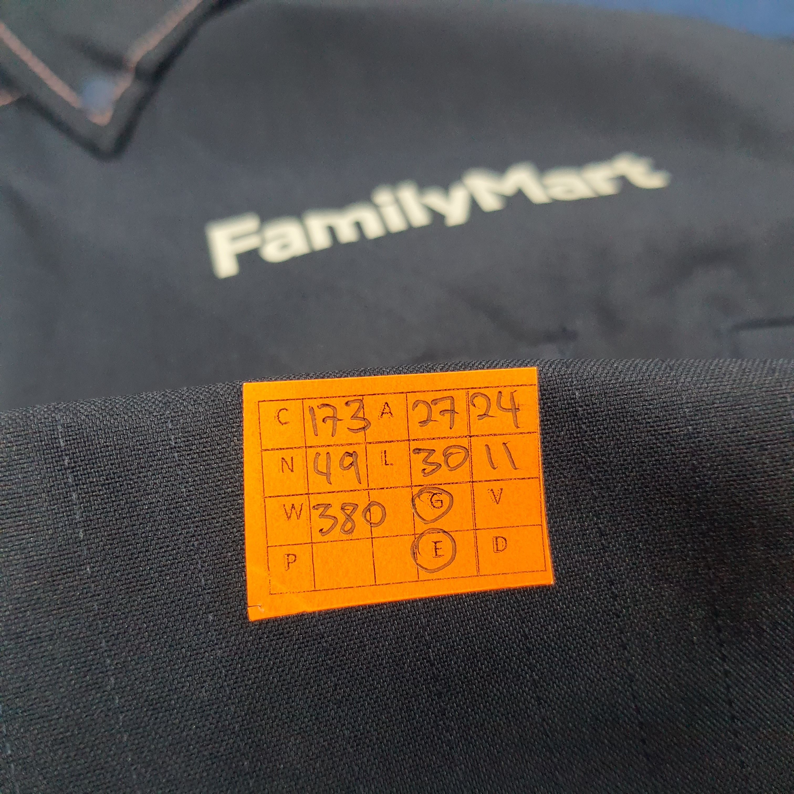 Japanese Brand × Vintage Vintage Family Mart Japan Edition Staff Uniform Size US XXL / EU 58 / 5 - 7 Thumbnail