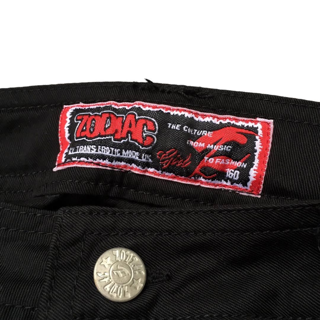If Six Was Nine Zodiac Bondage Pants Size US 30 / EU 46 - 3 Thumbnail