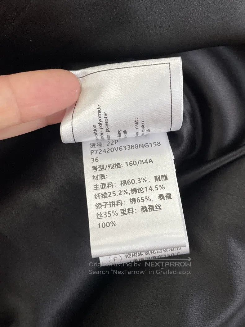 Chanel Chanel 22P black and white four-pocket lapel suit jacket Size XS / US 0-2 / IT 36-38 - 7 Thumbnail