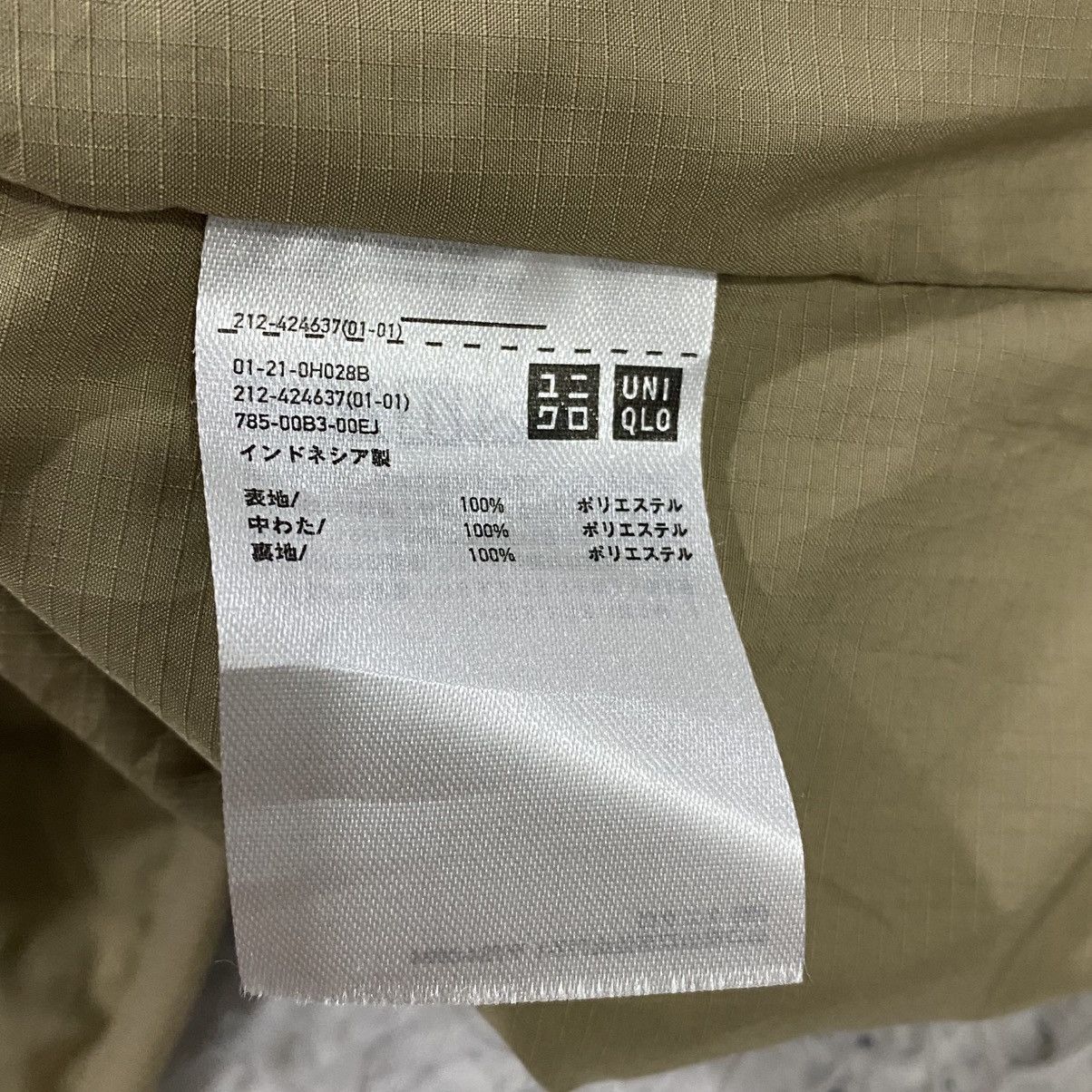Uniqlo Light jacket winter uniqlo Size US M / EU 48-50 / 2 - 3 Thumbnail