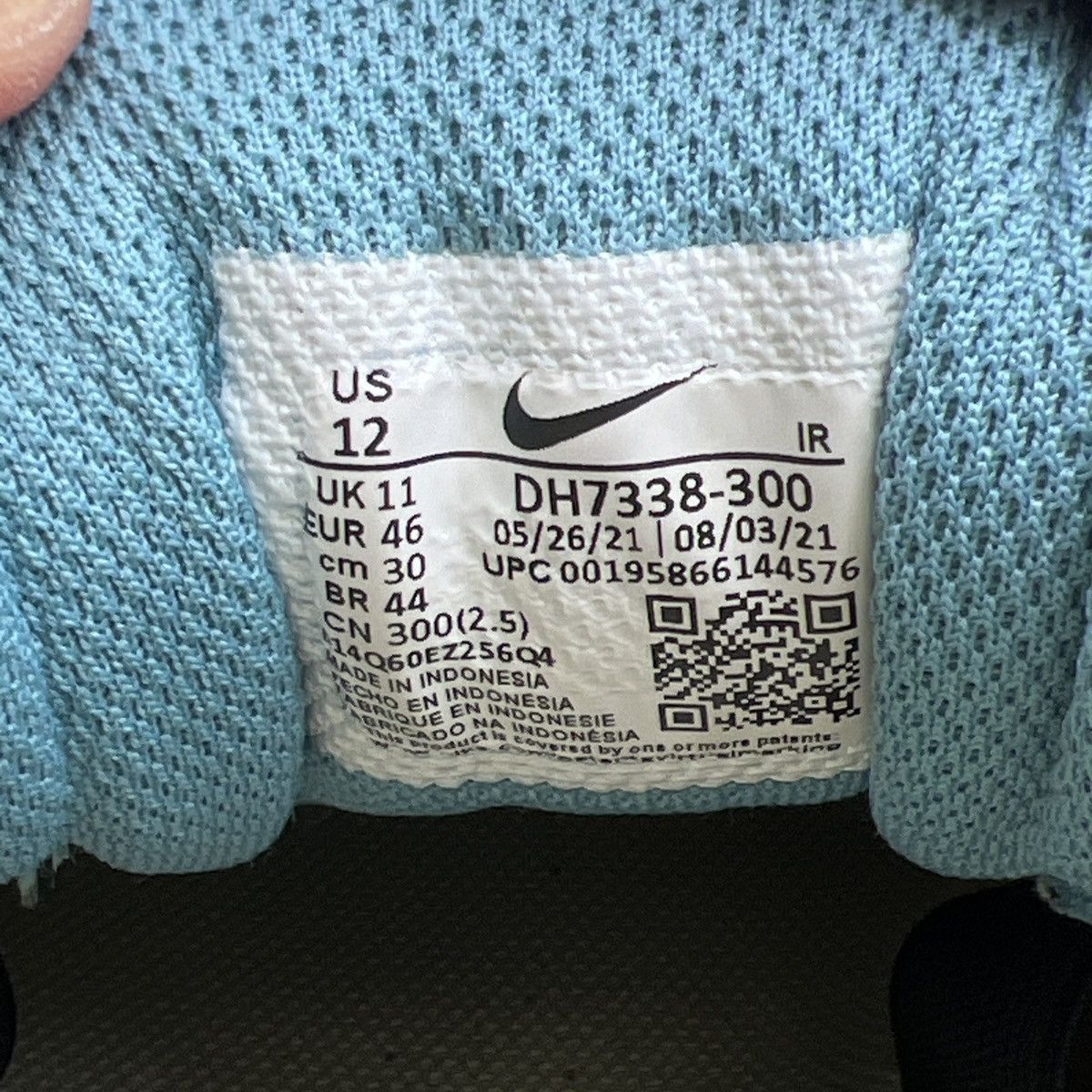 Nike Air trainer 1 coriander Size US 12 / EU 45 - 8 Thumbnail