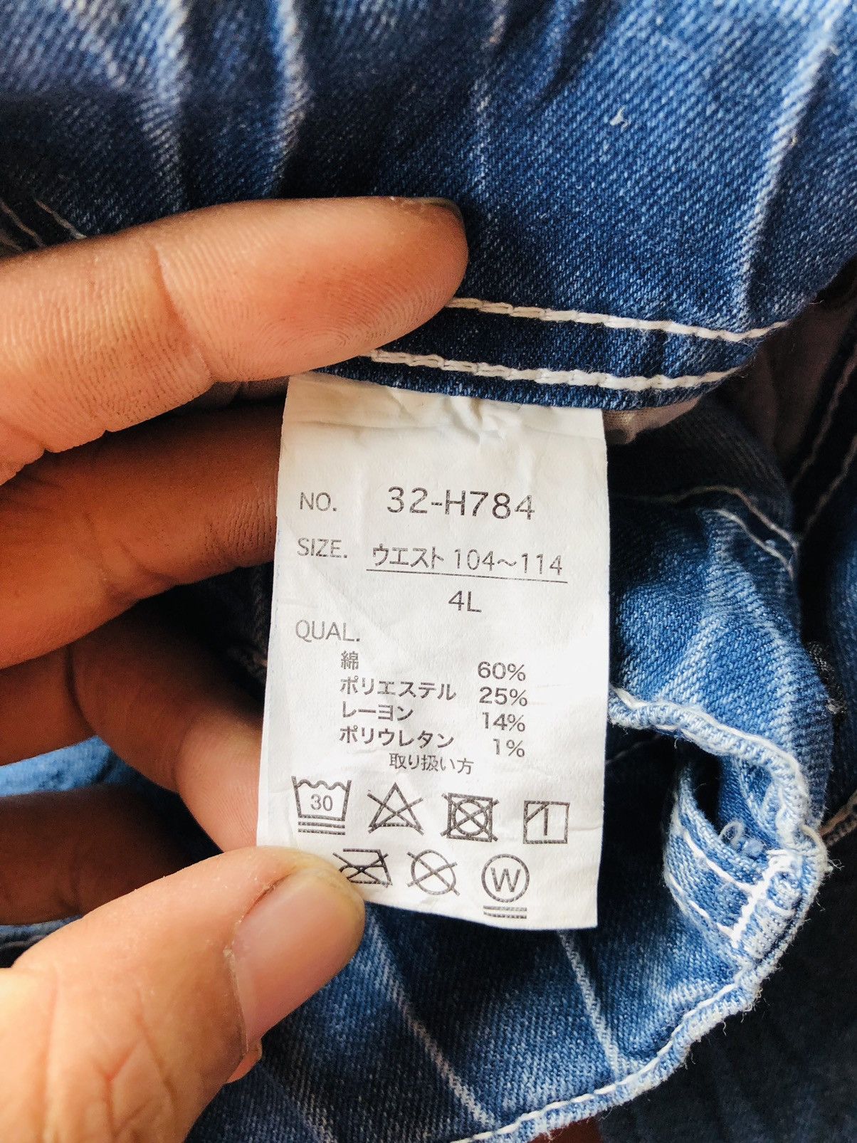 Japanese Brand Sureve distressed quarter short denim Size US 40 / EU 56 - 6 Thumbnail