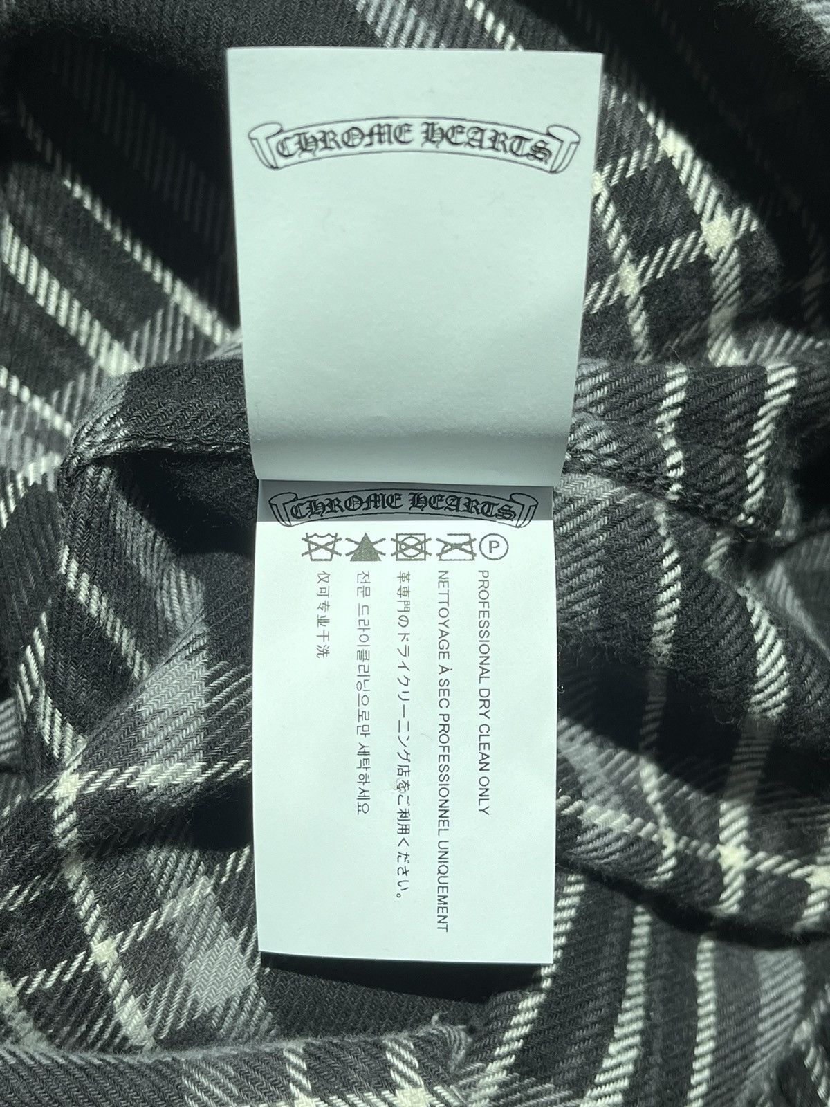 Chrome Hearts Chrome Hearts After School Flannel Pants Size US 32 / EU 48 - 7 Thumbnail