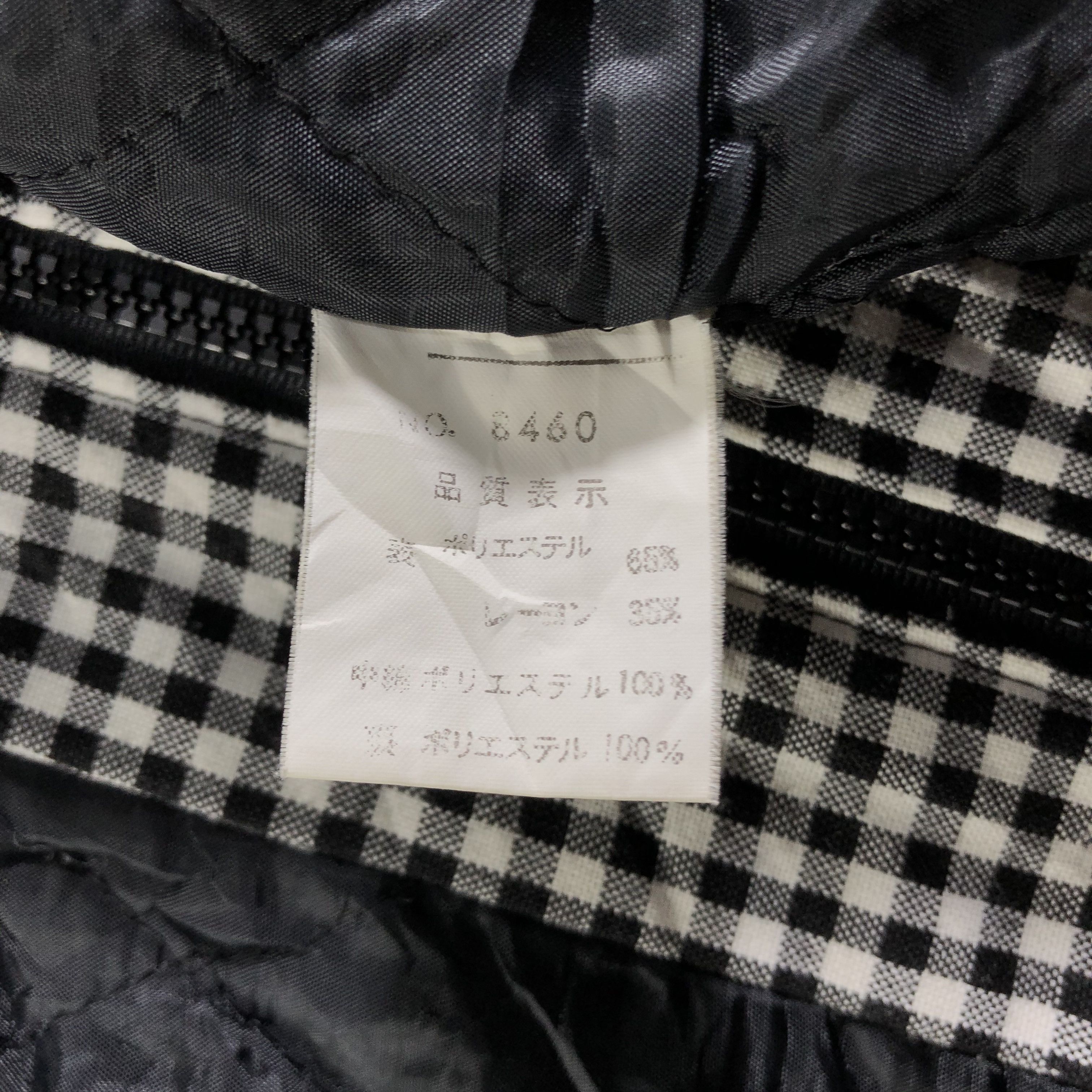 Japanese Brand Vintage Japanese Brand Zipper Down Jacket Size US L / EU 52-54 / 3 - 7 Thumbnail