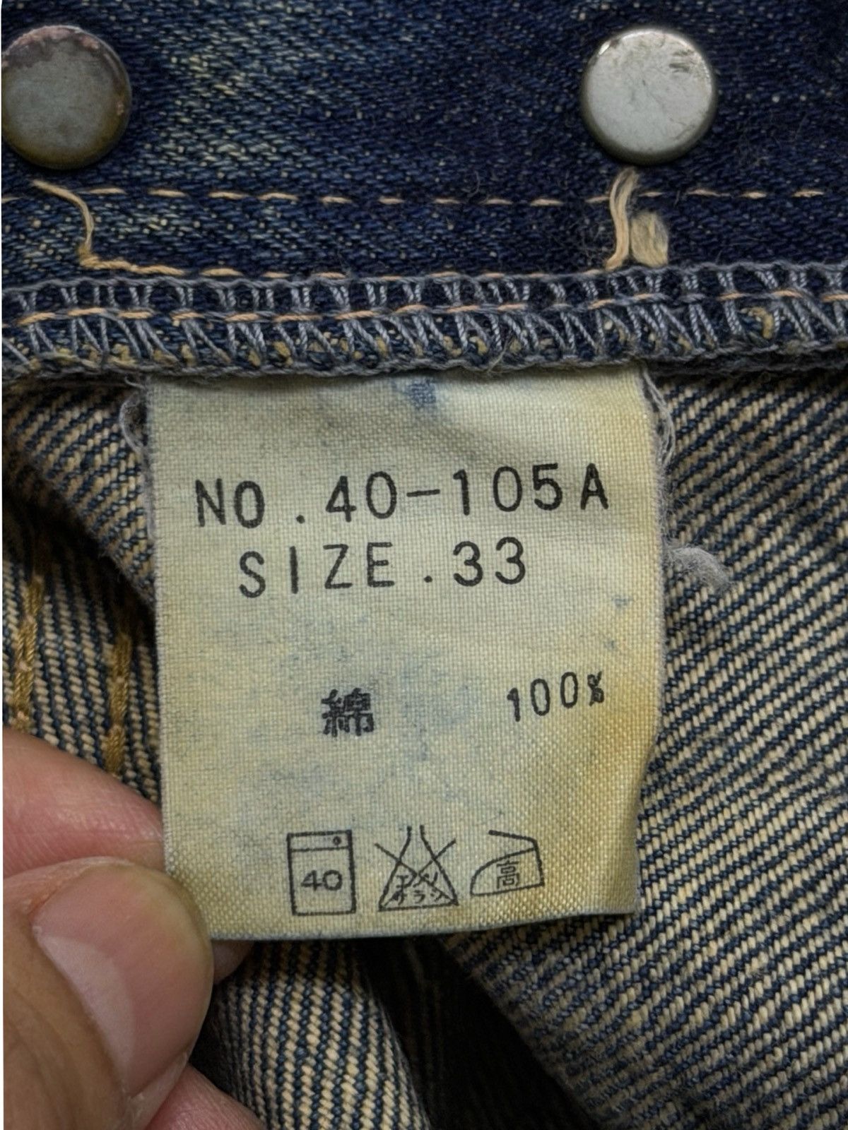 Spellbound Vintage 90s Spellbound By Domingo Co.Ltd Japanese Denim W33 Size US 33 - 16 Thumbnail