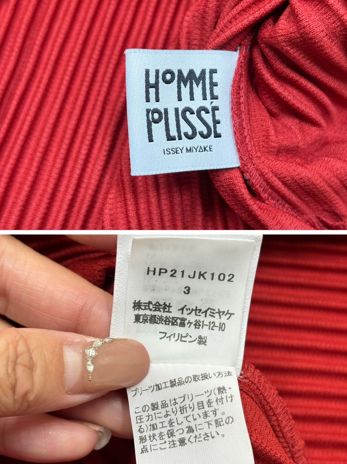 Homme Plisse Issey Miyake Issey Miyake HP long sleeve T-Shirt JK102 Size US L / EU 52-54 / 3 - 6 Thumbnail