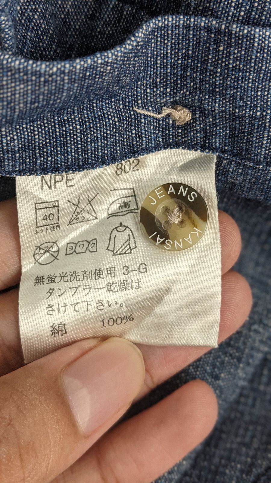 Kansai Yamamoto Vintage 90’ Kansai Yamamoto Denim Jeans shirt Size US M / EU 48-50 / 2 - 5 Thumbnail