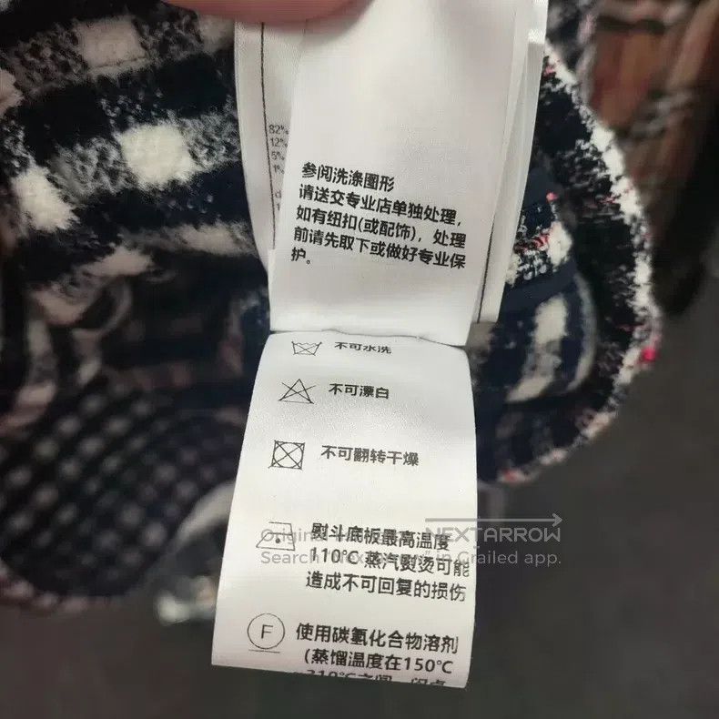 Chanel Chanel 24B coat Size XS / US 0-2 / IT 36-38 - 6 Thumbnail