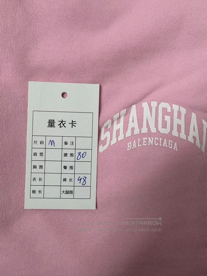 Balenciaga Balenciaga size M Shanghai limited edition pink logo short Size US 27 - 6 Thumbnail