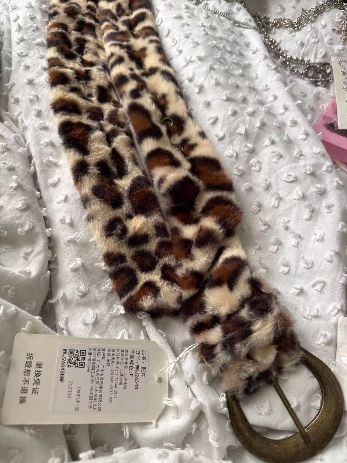 Japanese Brand Leopard Print Fur Belts Size ONE SIZE - 7 Thumbnail