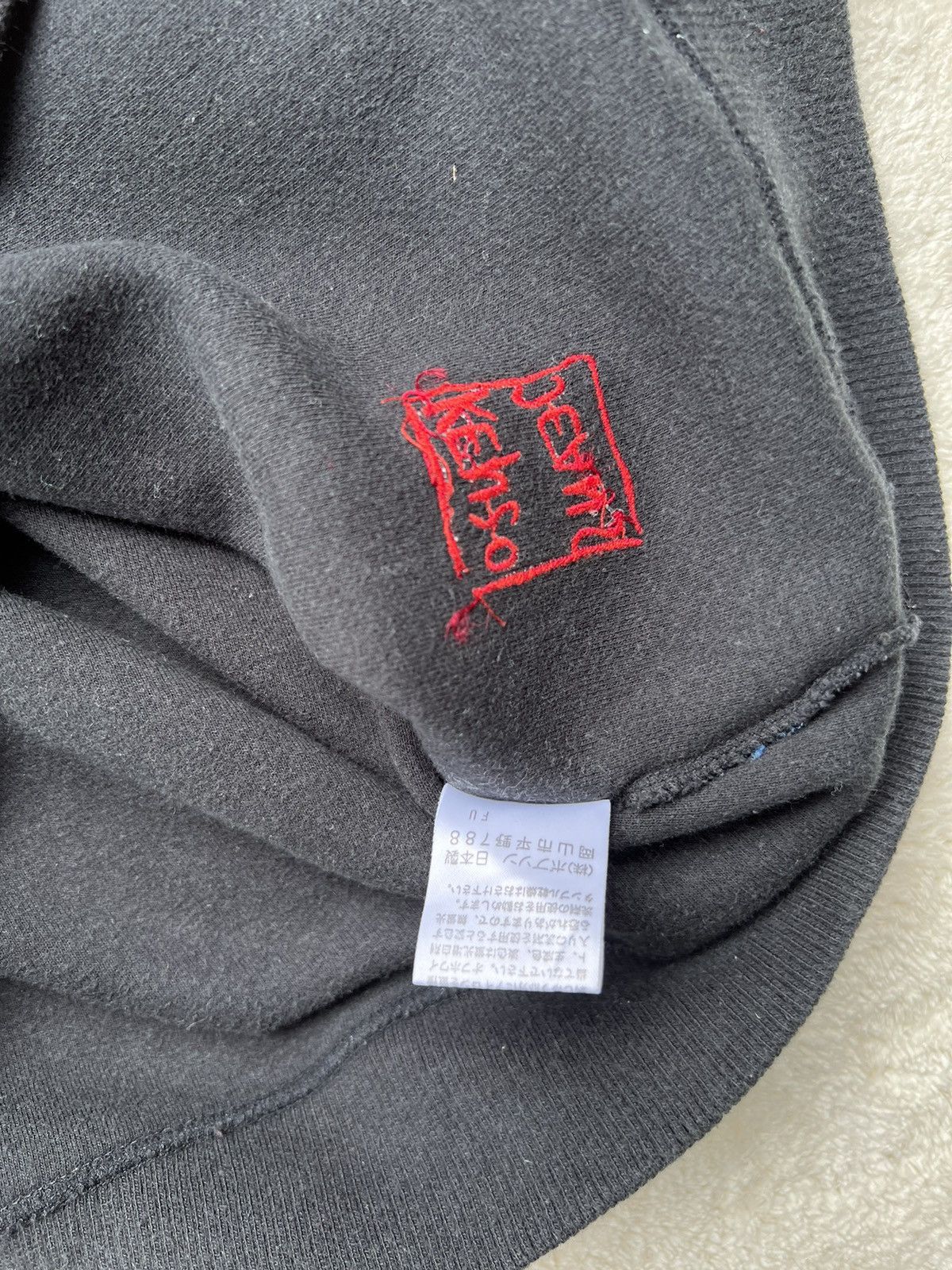 Kenzo × Vintage Vintage Kenzo Sweatshirt flower butterfly’s embroidery Size US M / EU 48-50 / 2 - 10 Thumbnail