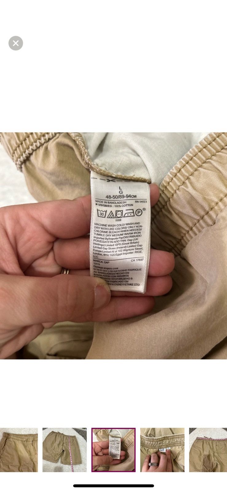 Gap Gap large pull on khaki shorts Size US 36 / EU 52 - 6 Thumbnail