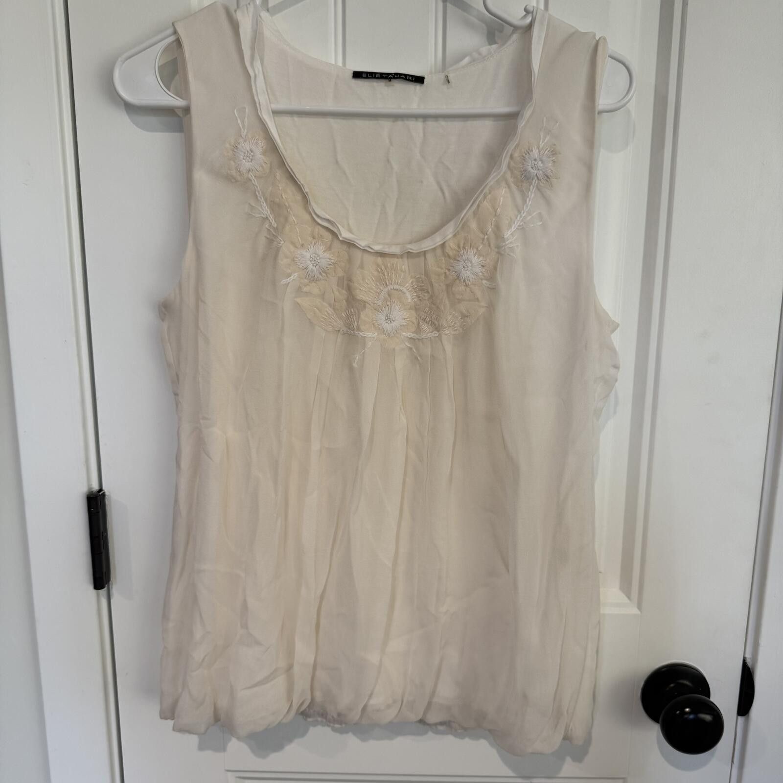 Elie Tahari Elie Tahari Silk Medium Top Size M / US 6-8 / IT 42-44 - 1 Thumbnail