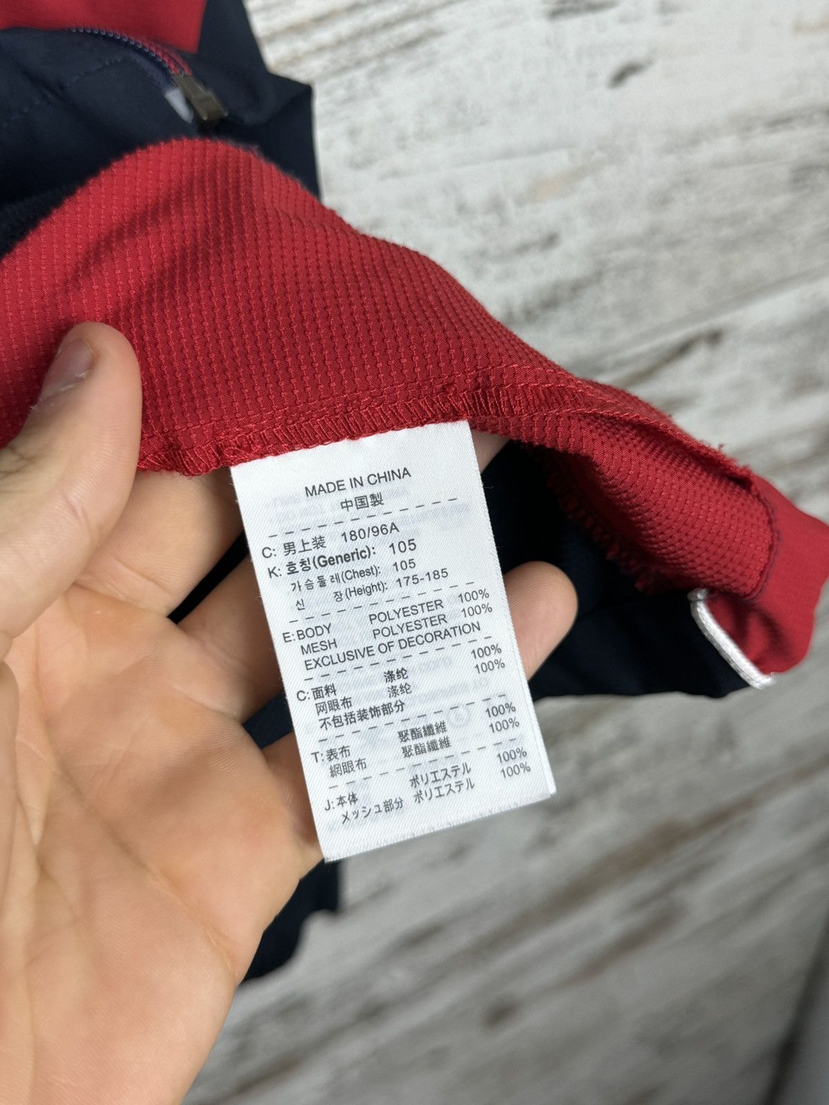 Nike Mens Vintage Nike track jacket navy swoosh drill Olympic Size US L / EU 52-54 / 3 - 12 Thumbnail