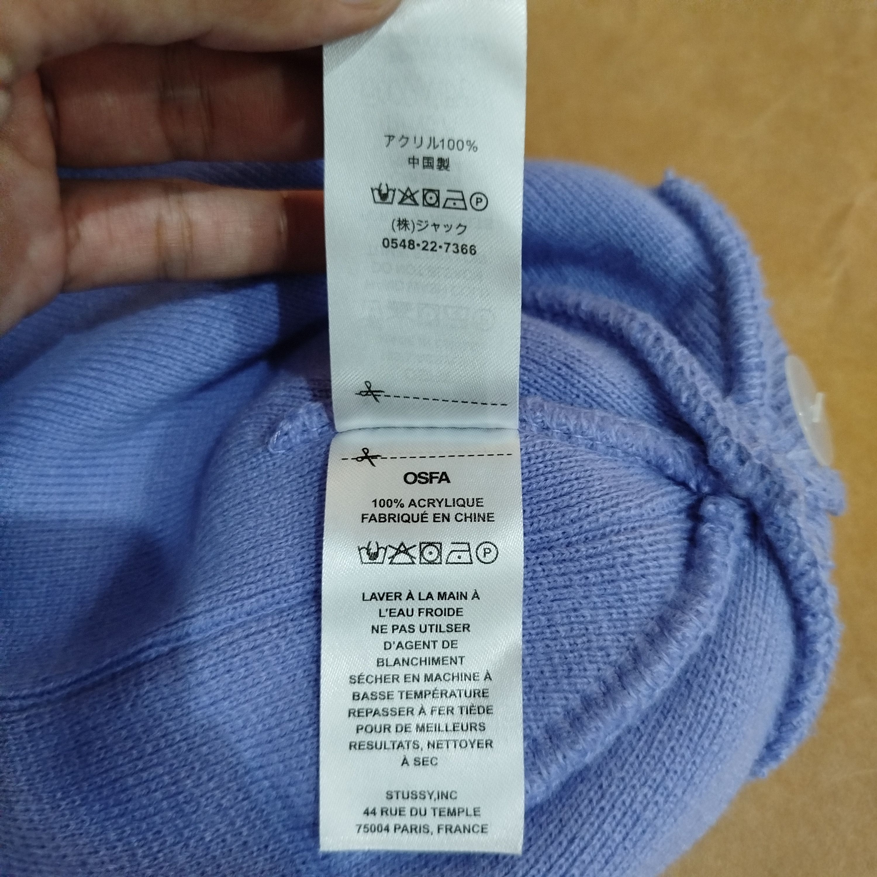 Stussy STUSSY STITCH BASIC LOGO SKULLCAP Size ONE SIZE - 6 Thumbnail