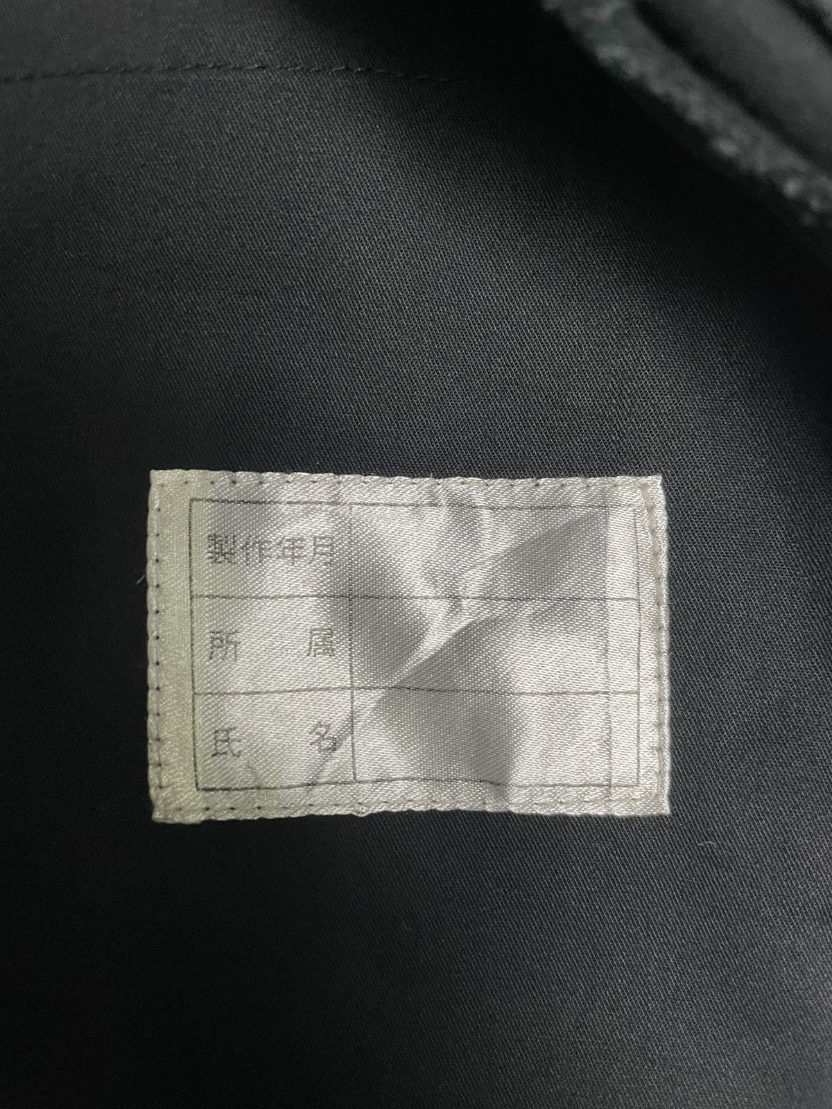 Mercedes-Benz × Vintage Mercedes Benz Long Jacket Black (25) Size US L / EU 52-54 / 3 - 8 Thumbnail