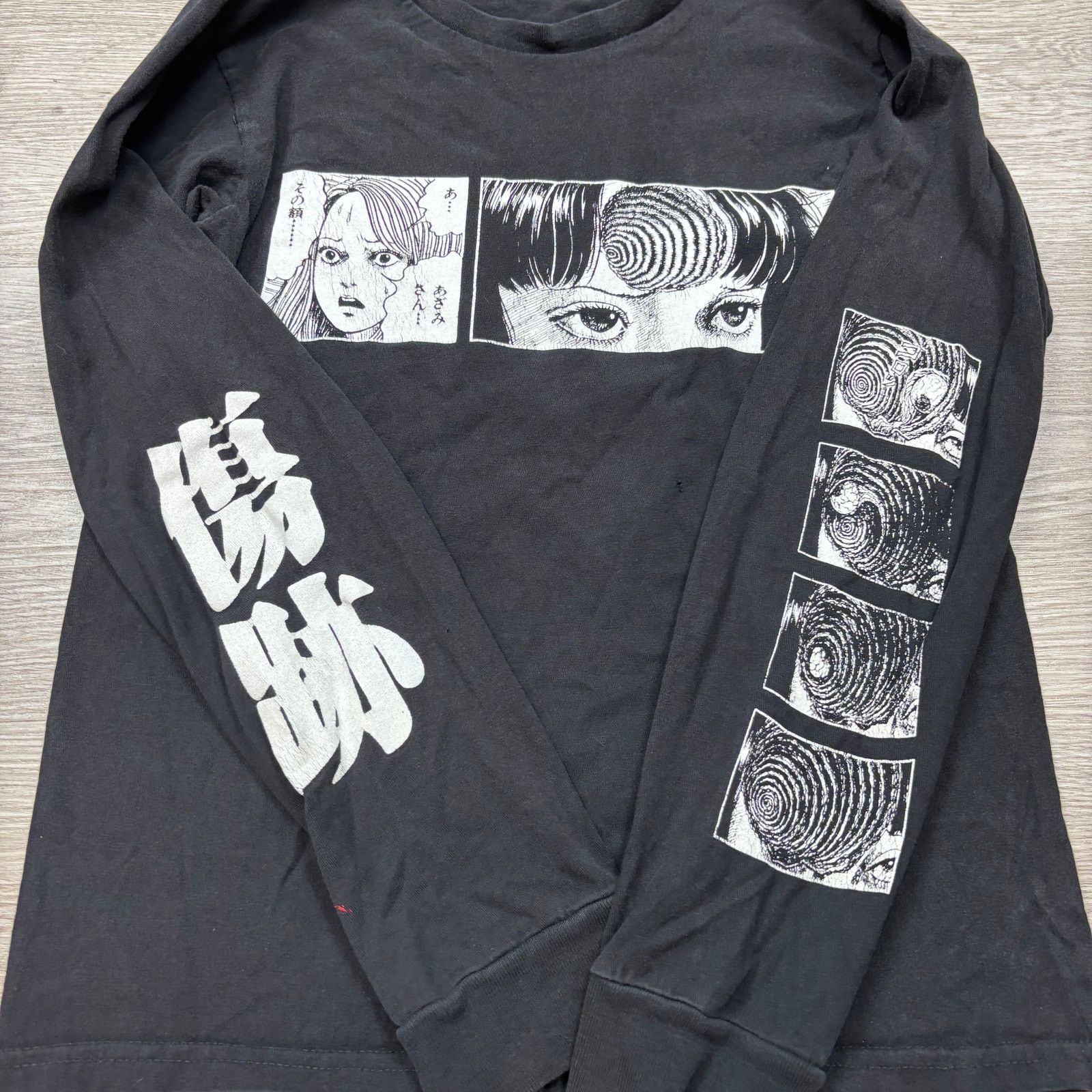 Ripple Junction Uzumaki Junji Ito Spiral Slim Fit Long Sleeve Shirt Men's XS Size US XS / EU 42 / 0 - 2 Thumbnail