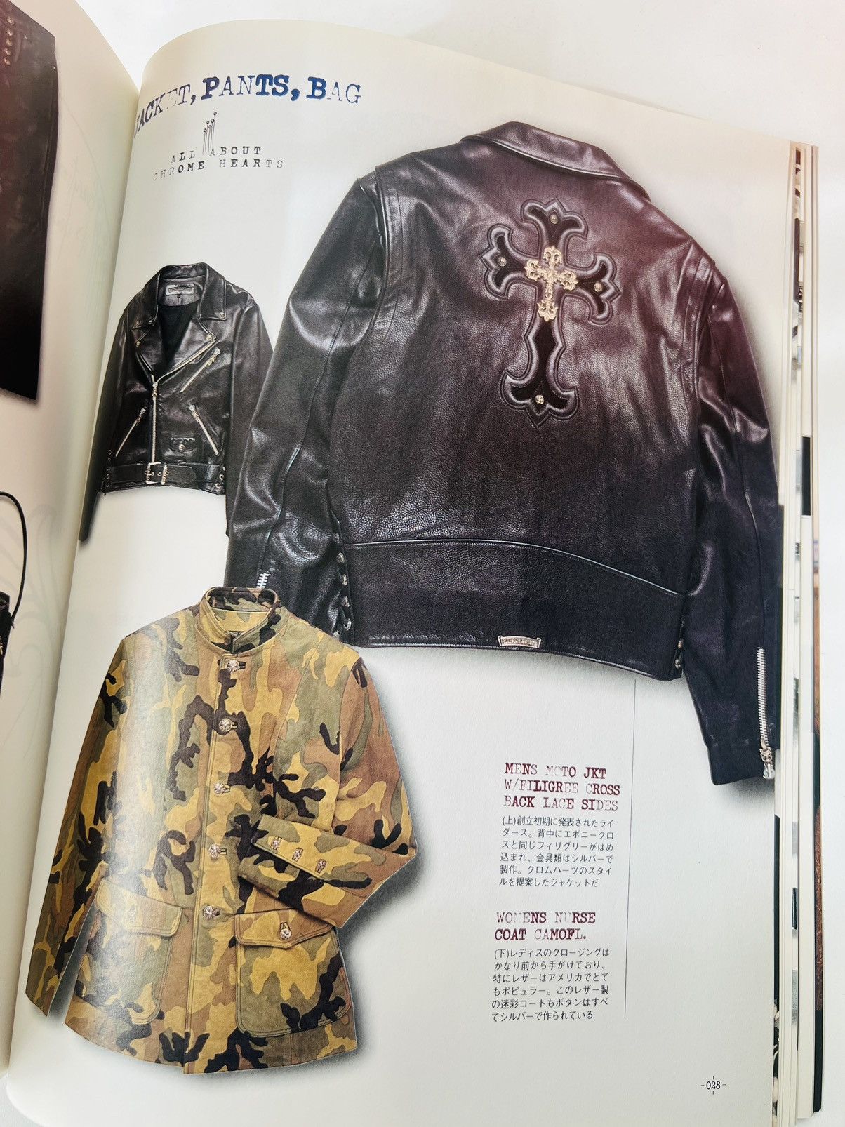 Chrome Hearts CHROME HEARTS Magazine ALL ABOUT Catalog Book Necklace 1998 Size ONE SIZE - 19 Thumbnail