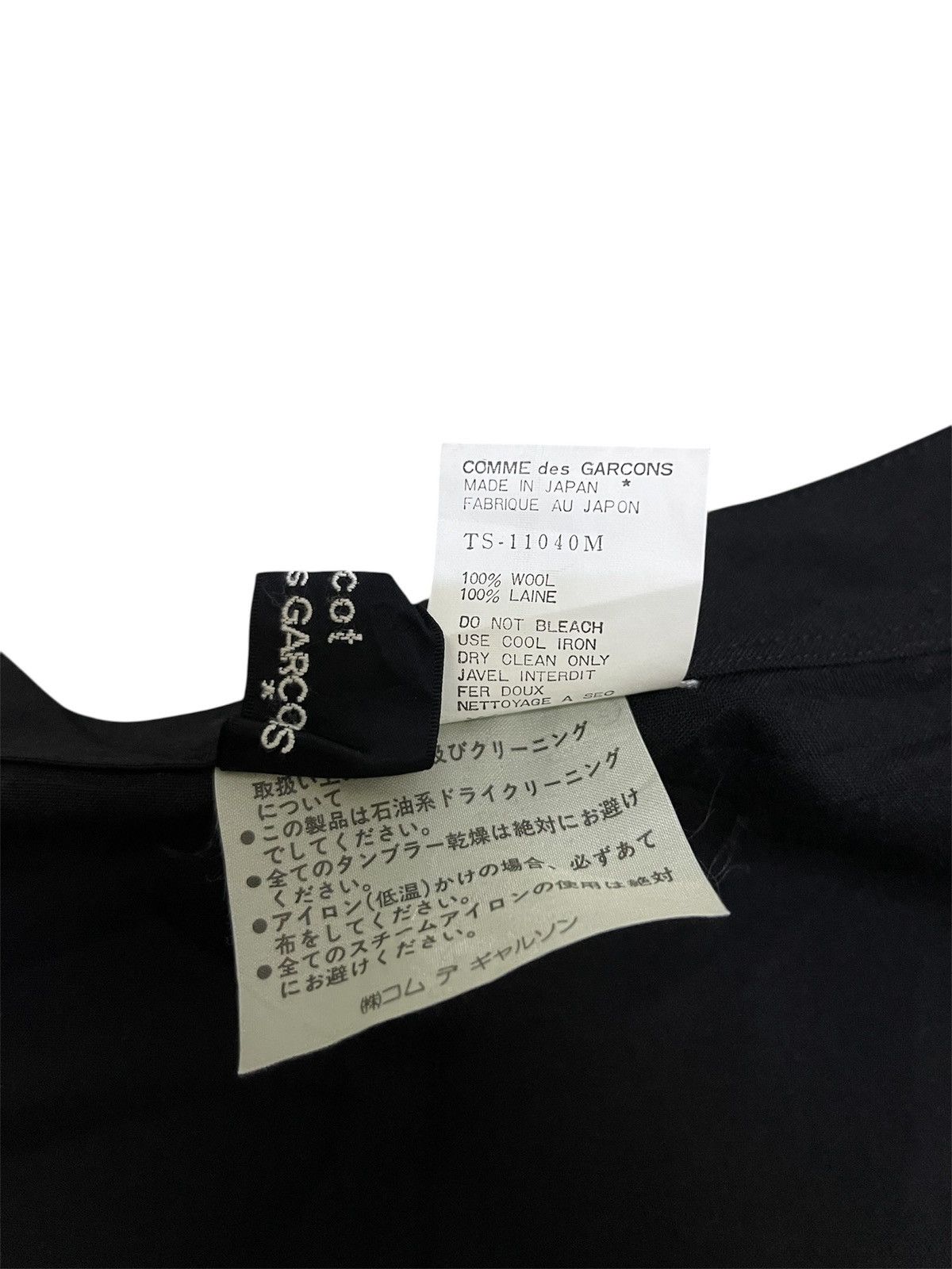 Comme des Garcons Tricot COMME des GARCONS Skrit Womens (M) Size 26" / US 2 / IT 38 - 12 Thumbnail