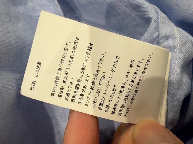 Visvim visvim 19ss Oxford Cotton Blue Shirt 2506-Nextarrow Size US L / EU 52-54 / 3 - 6 Thumbnail