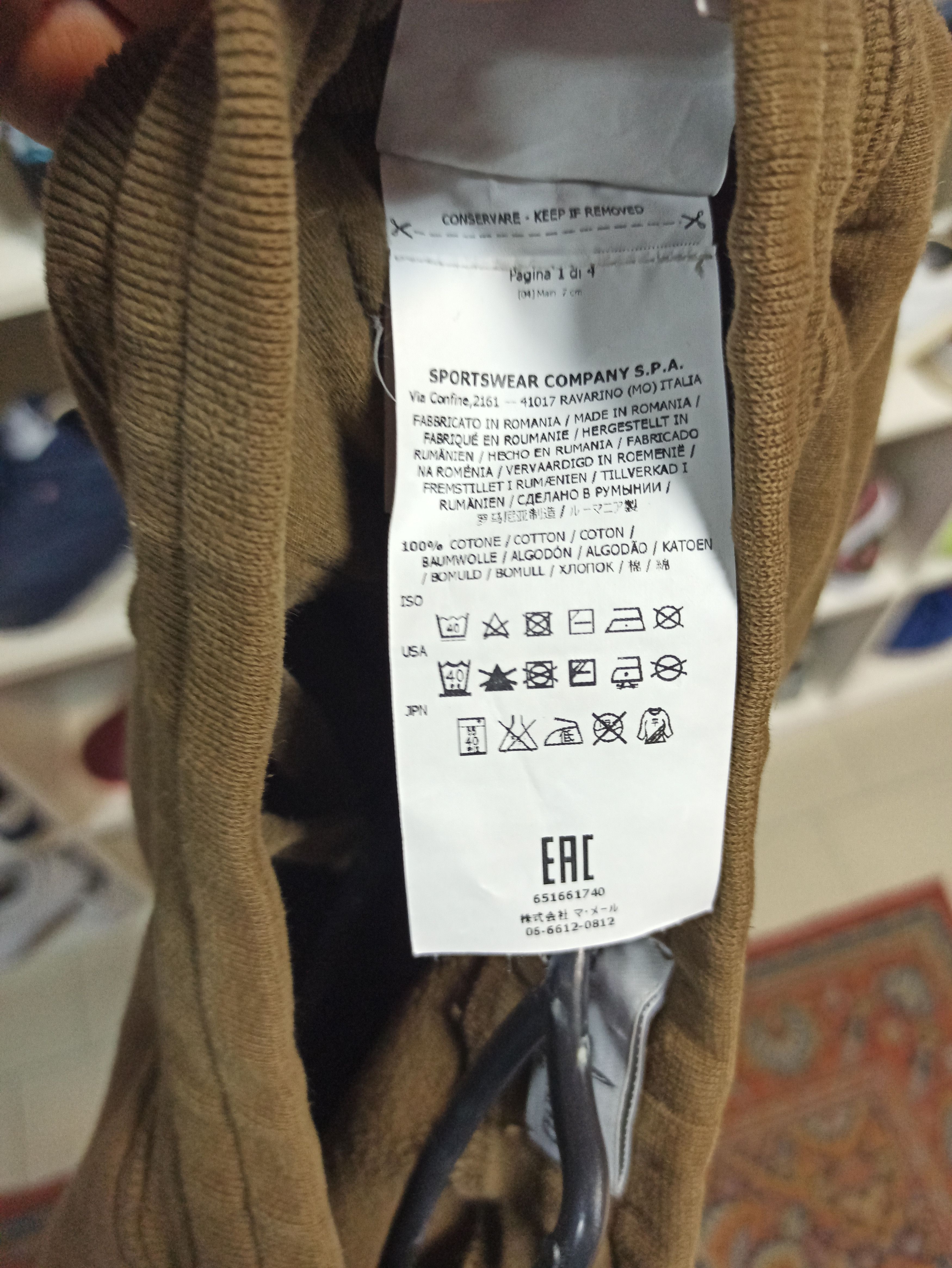 Stone Island Stone island junior sweetpants Size US 26 / EU 42 - 4 Thumbnail
