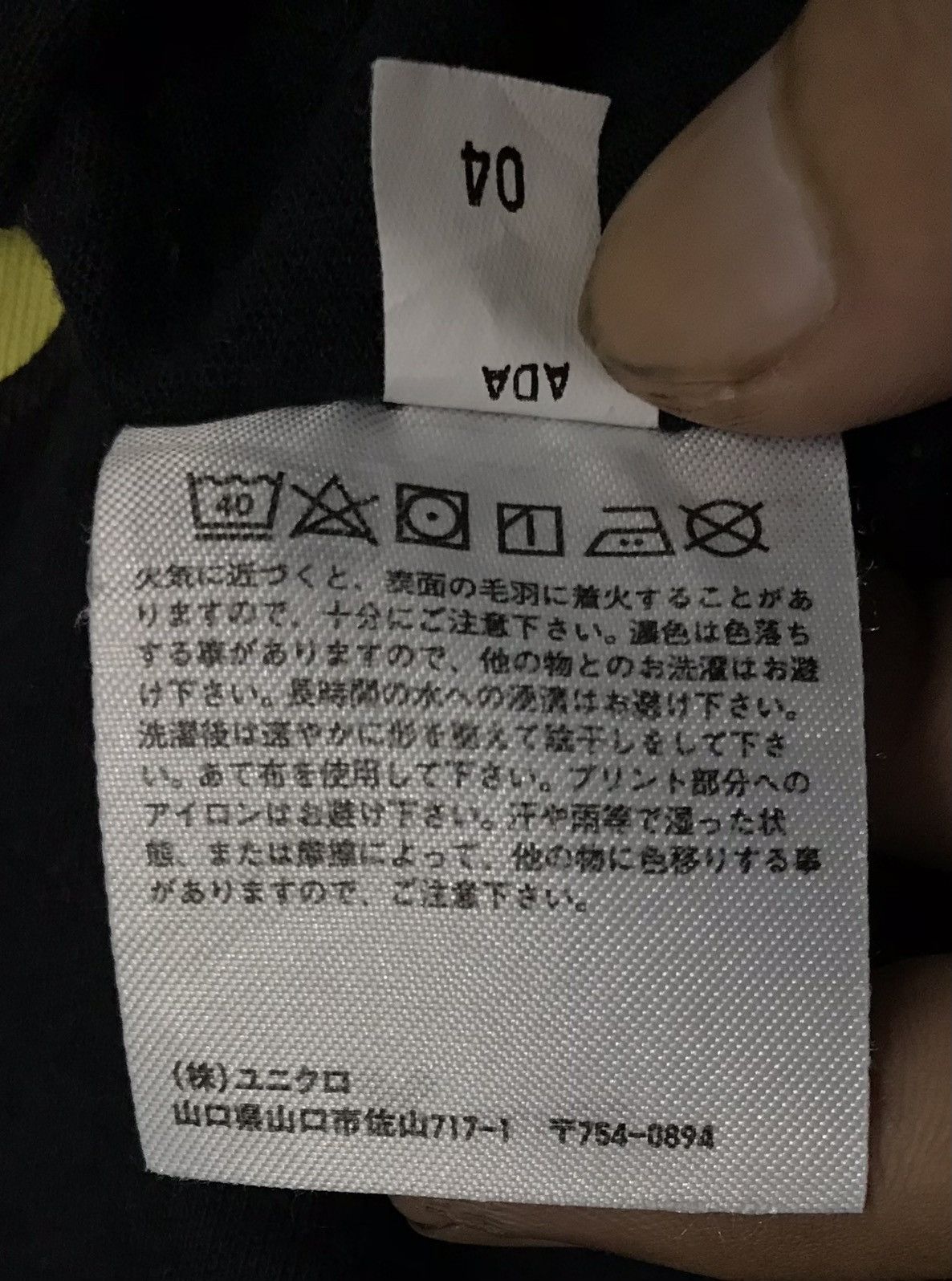 Disney × Mickey Mouse × Uniqlo Vintage Uniqlo Disney Mickey Mouse Shirt Size US M / EU 48-50 / 2 - 8 Thumbnail