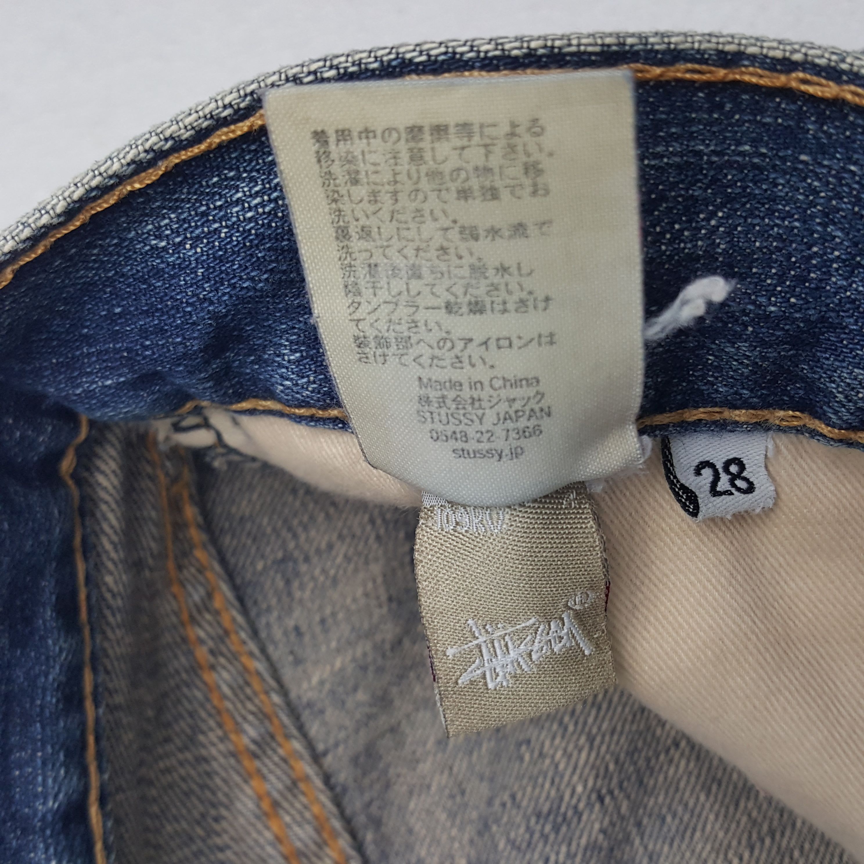 Stussy × Vintage Vintage Stussy Workwear Custom Art Denim Jeans Size US 30 / EU 46 - 15 Thumbnail