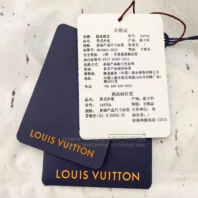 Louis Vuitton Louis Vuitton FW21 Marble Print Windbreaker Jacket Size US S / EU 44-46 / 1 - 3 Thumbnail