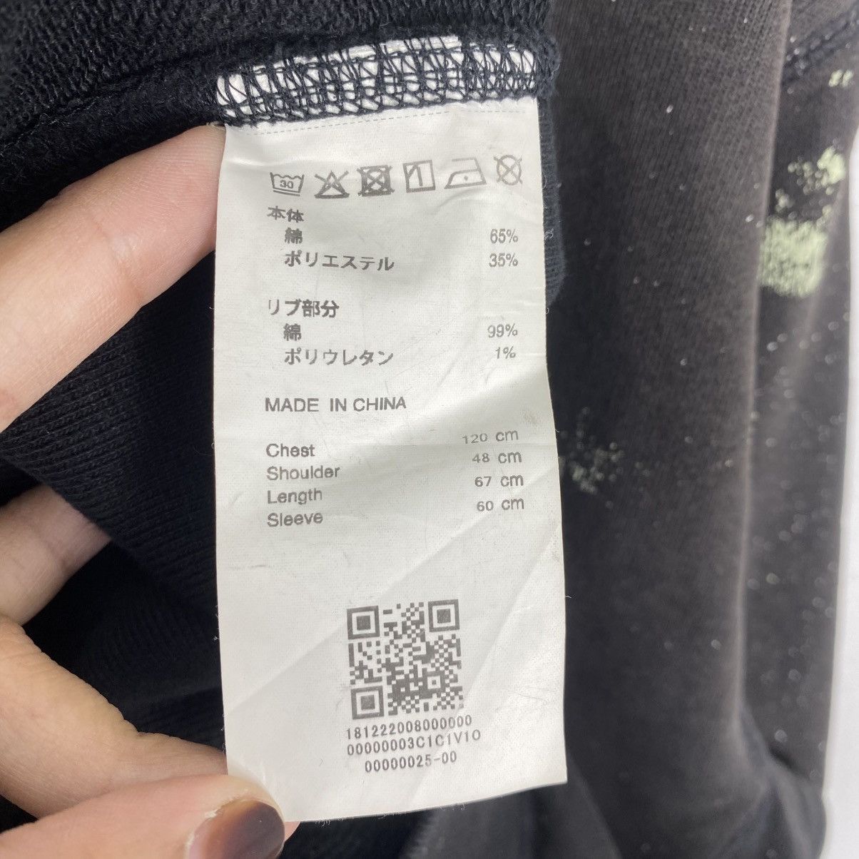 Japanese Brand ZOZO Japan Paint Splatter Hoodie Black Distressed Boxy XL Size US XL / EU 56 / 4 - 6 Thumbnail