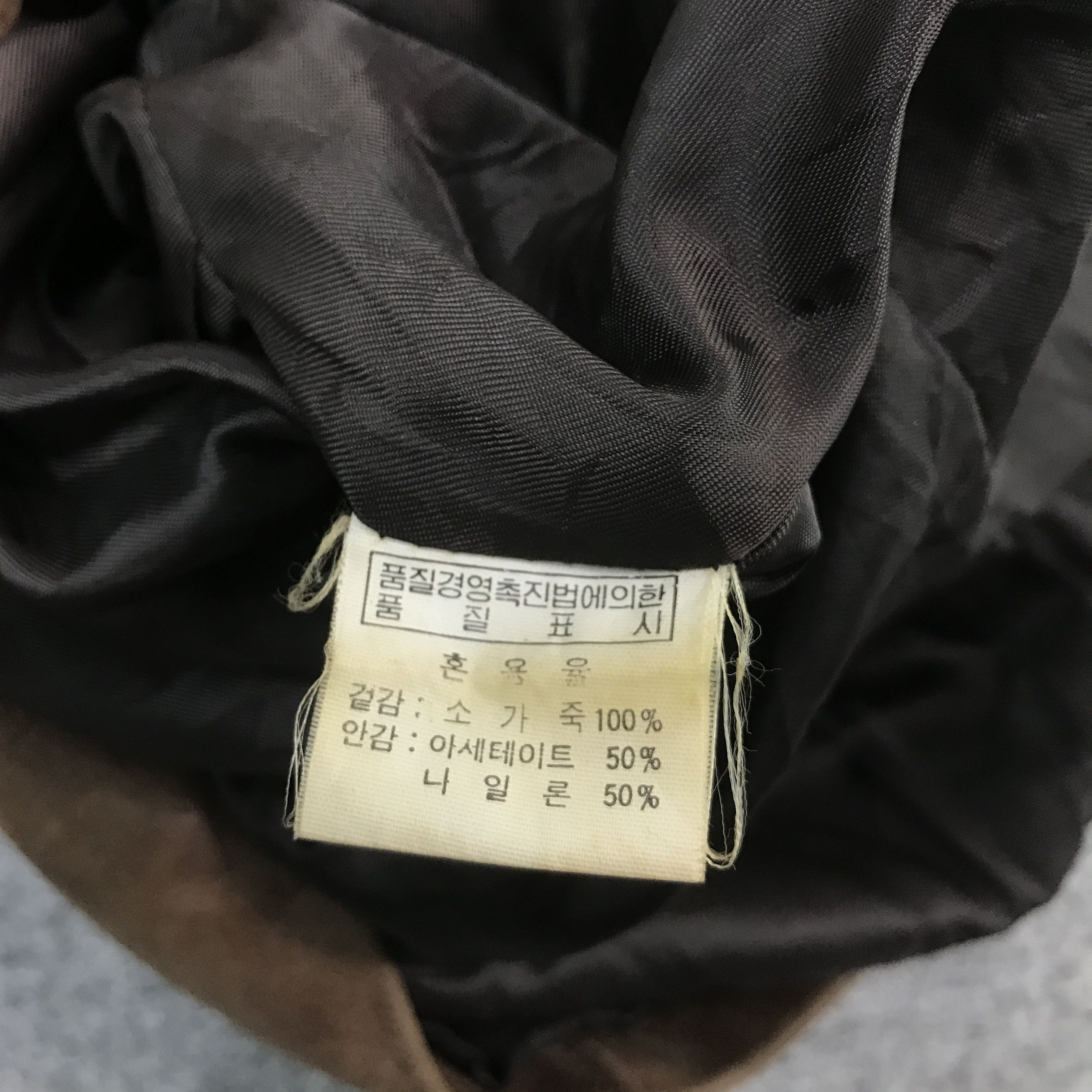 Japanese Brand × Vintage 2000s japanese brand design leather style jacket Size US S / EU 44-46 / 1 - 11 Thumbnail