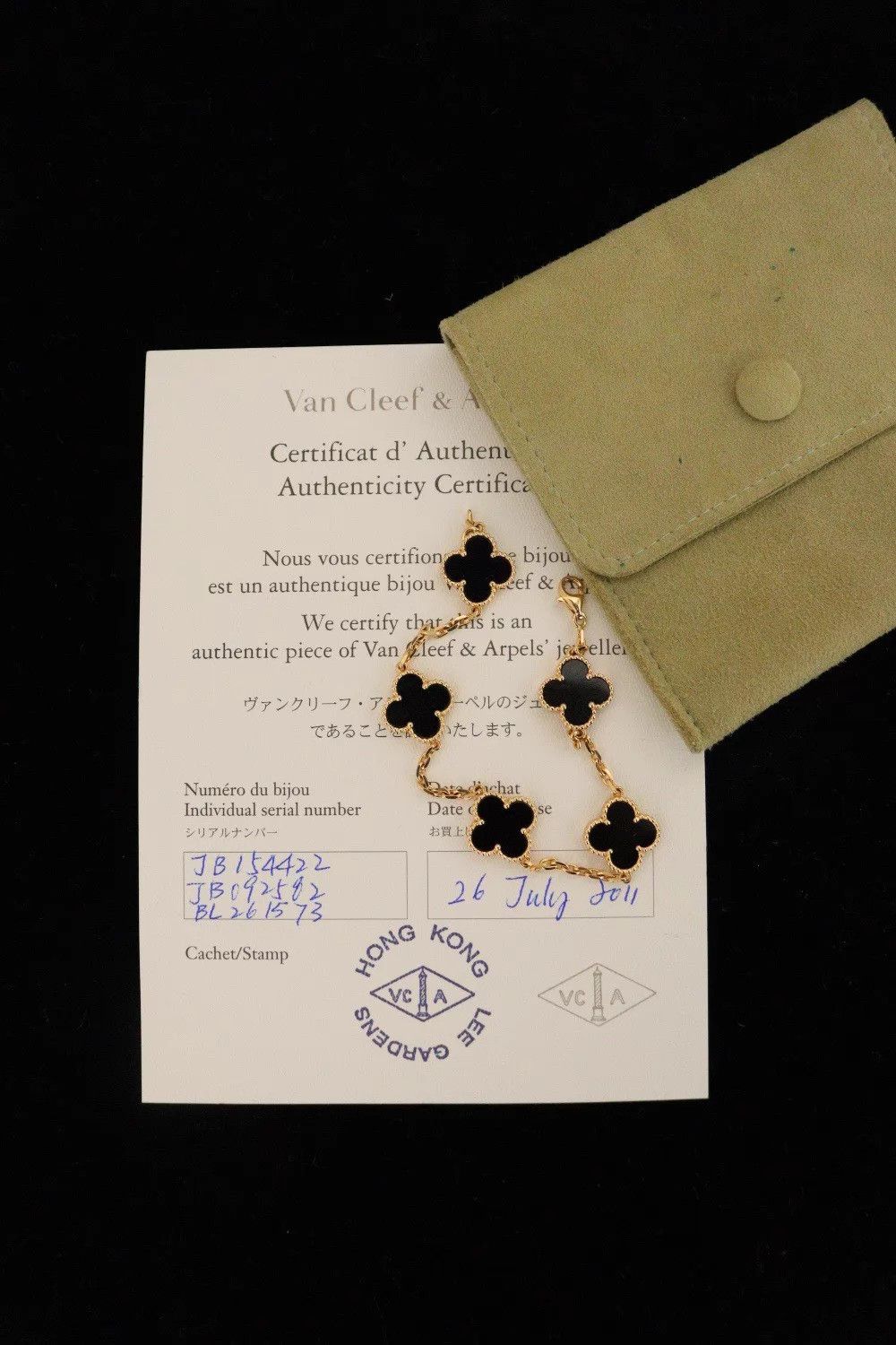 Van Cleef & Arpels Van Cleef & Arpels 18K RG Bracelet 11yr + Dust Bag Size ONE SIZE - 1 Thumbnail