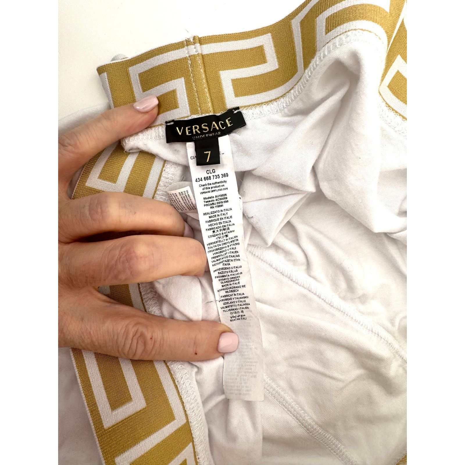 Versace Versace NIB Greca Low Rise Slip Boxer Briefs Shorts Size XL Size ONE SIZE - 3 Thumbnail