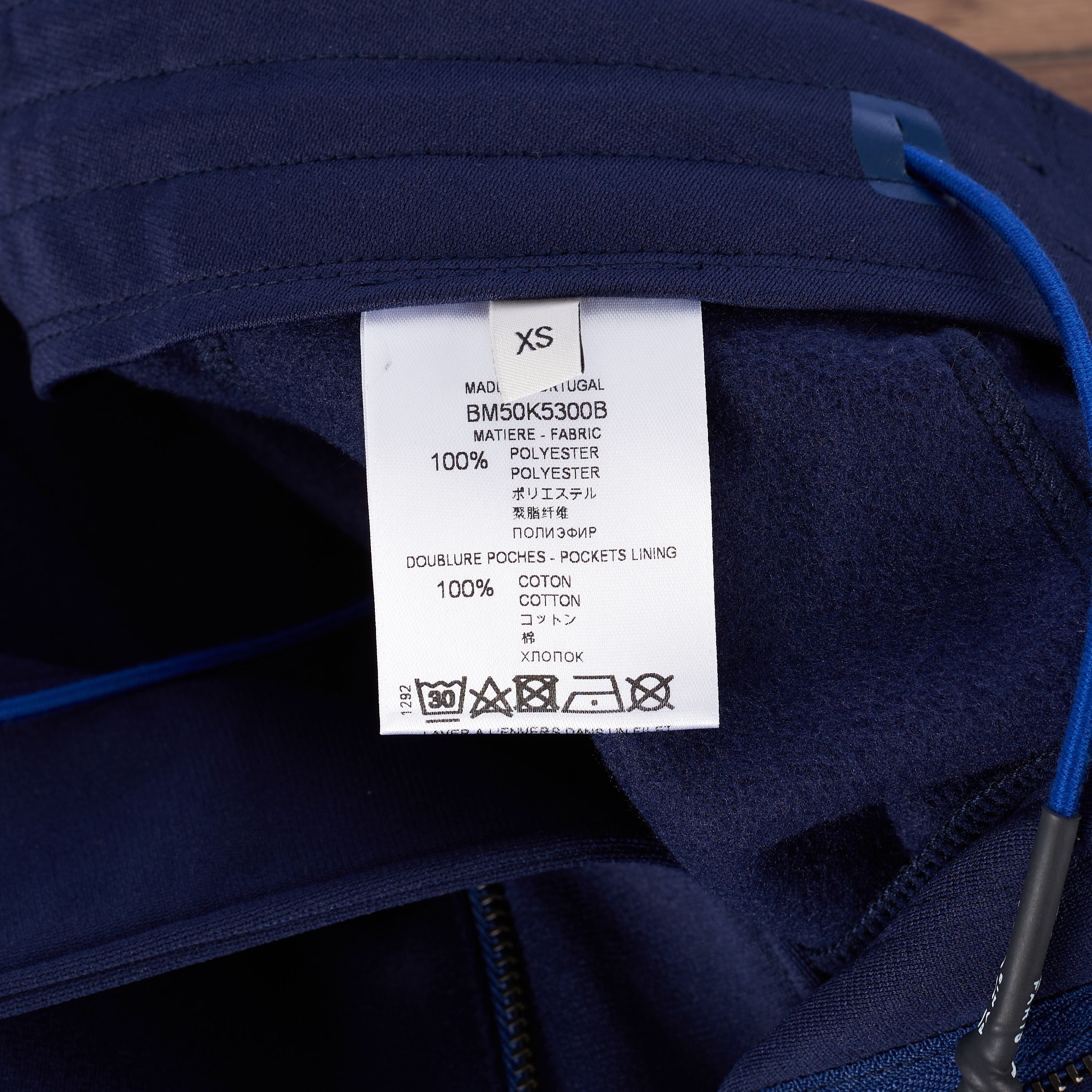 Givenchy Blue Jogging Pants - Logo Detail, Zip Pockets Size S Size US 28 / EU 44 - 10 Thumbnail
