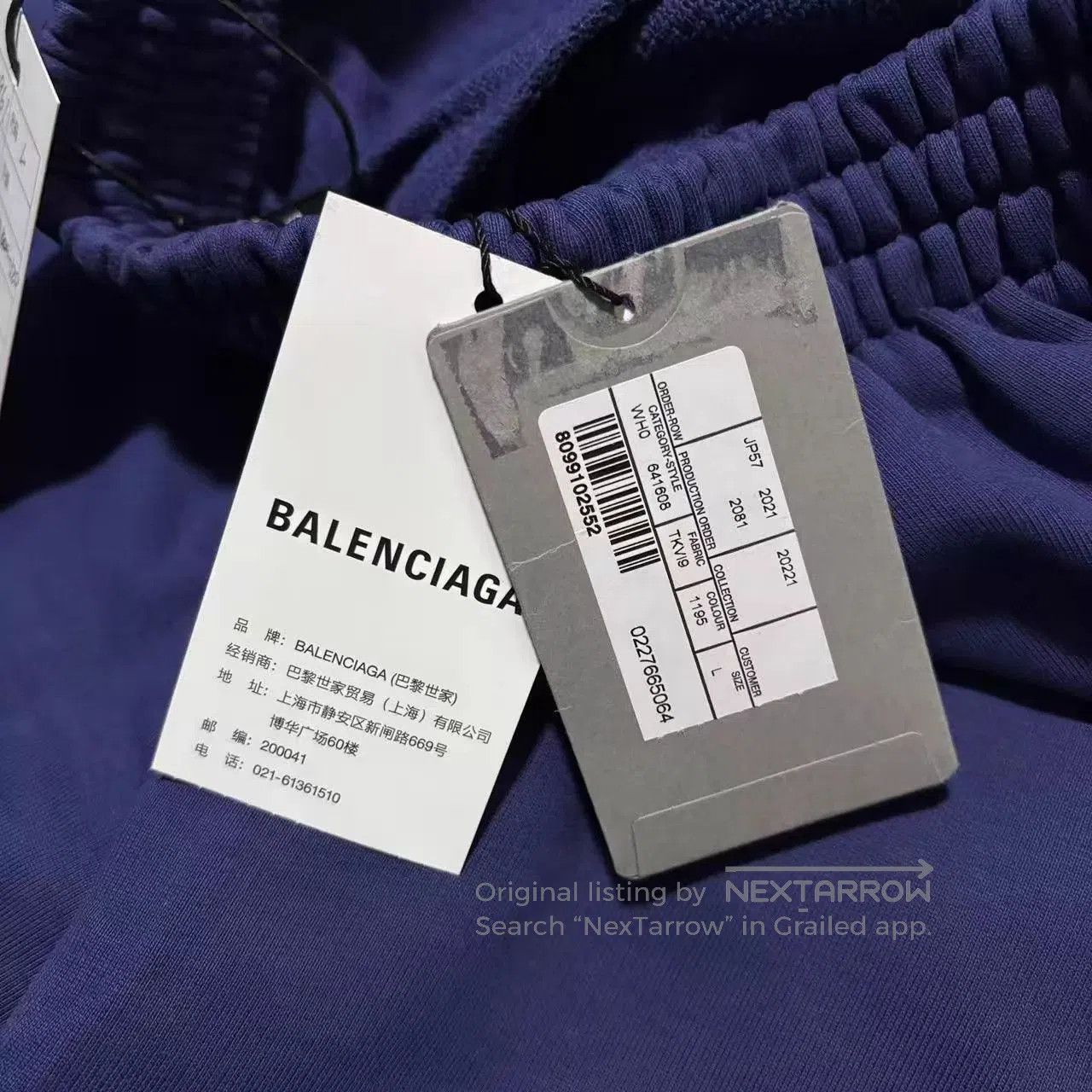 Balenciaga Blue Casual Shorts with Elastic Waist. Size US 34 / EU 50 - 4 Thumbnail