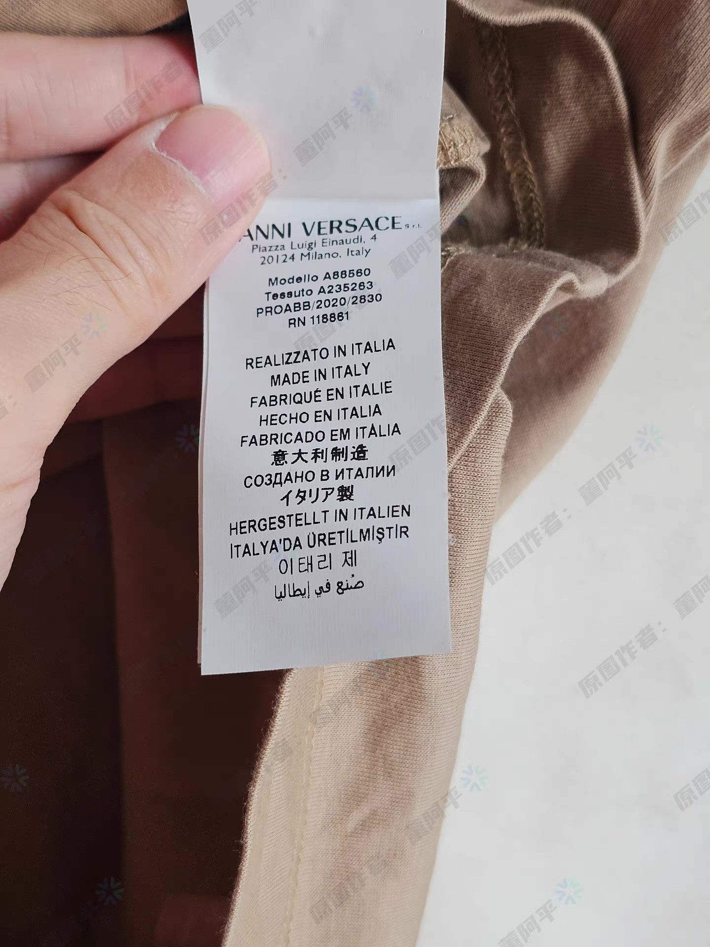 Versace Versace men's short-sleeve T-shirt。 Q4 Size US M / EU 48-50 / 2 - 8 Thumbnail