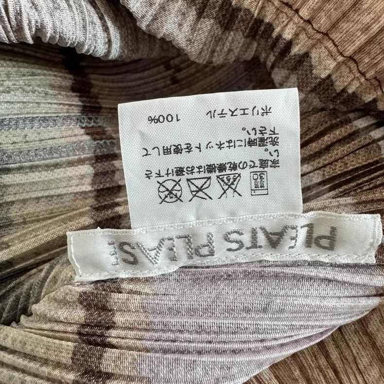 Issey Miyake Issey Miyake Brown Long Sleeve Size L / US 10 / IT 46 - 3 Thumbnail