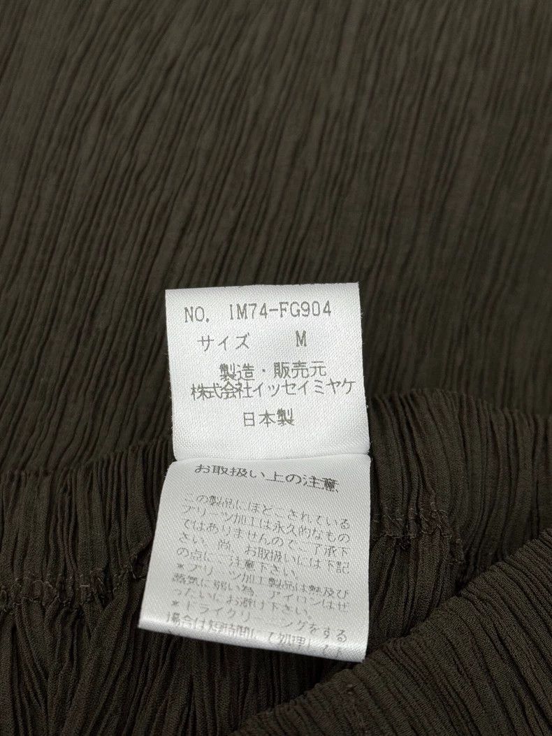 Issey Miyake issey miyake size:m Dark green pleated skirt Size 42" / US 20 - 4 Thumbnail