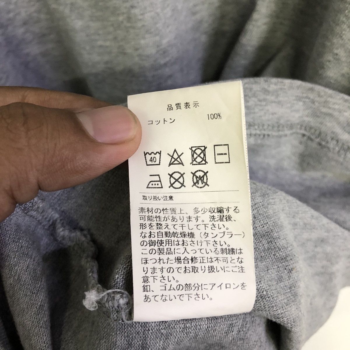 FPAR FPAR Simple Minimalist Pocket Tshirt Size US S / EU 44-46 / 1 - 13 Thumbnail
