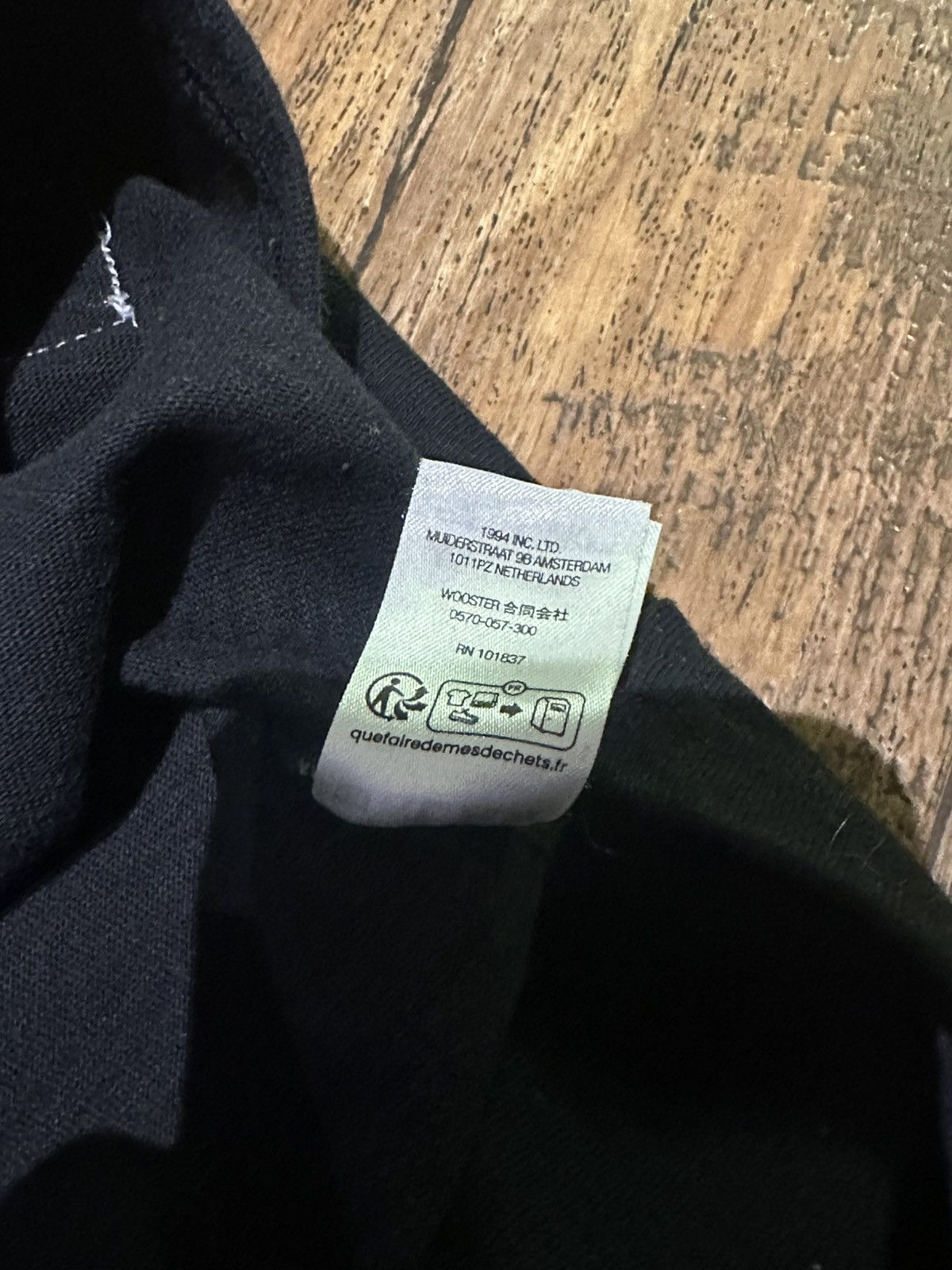 Supreme Supreme Block Arc S/S Top (SS23) XXL Size US XXL / EU 58 / 5 - 6 Thumbnail